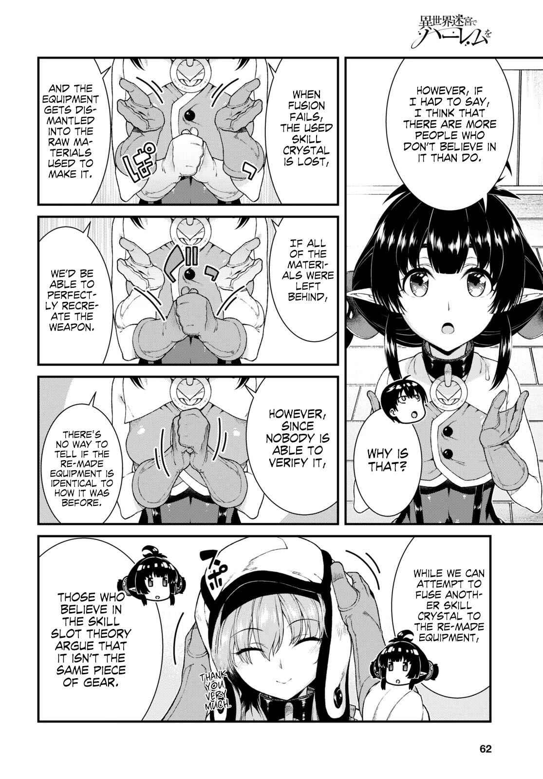 Slave Harem in the Labyrinth of the Other World Chapter 40 page 8