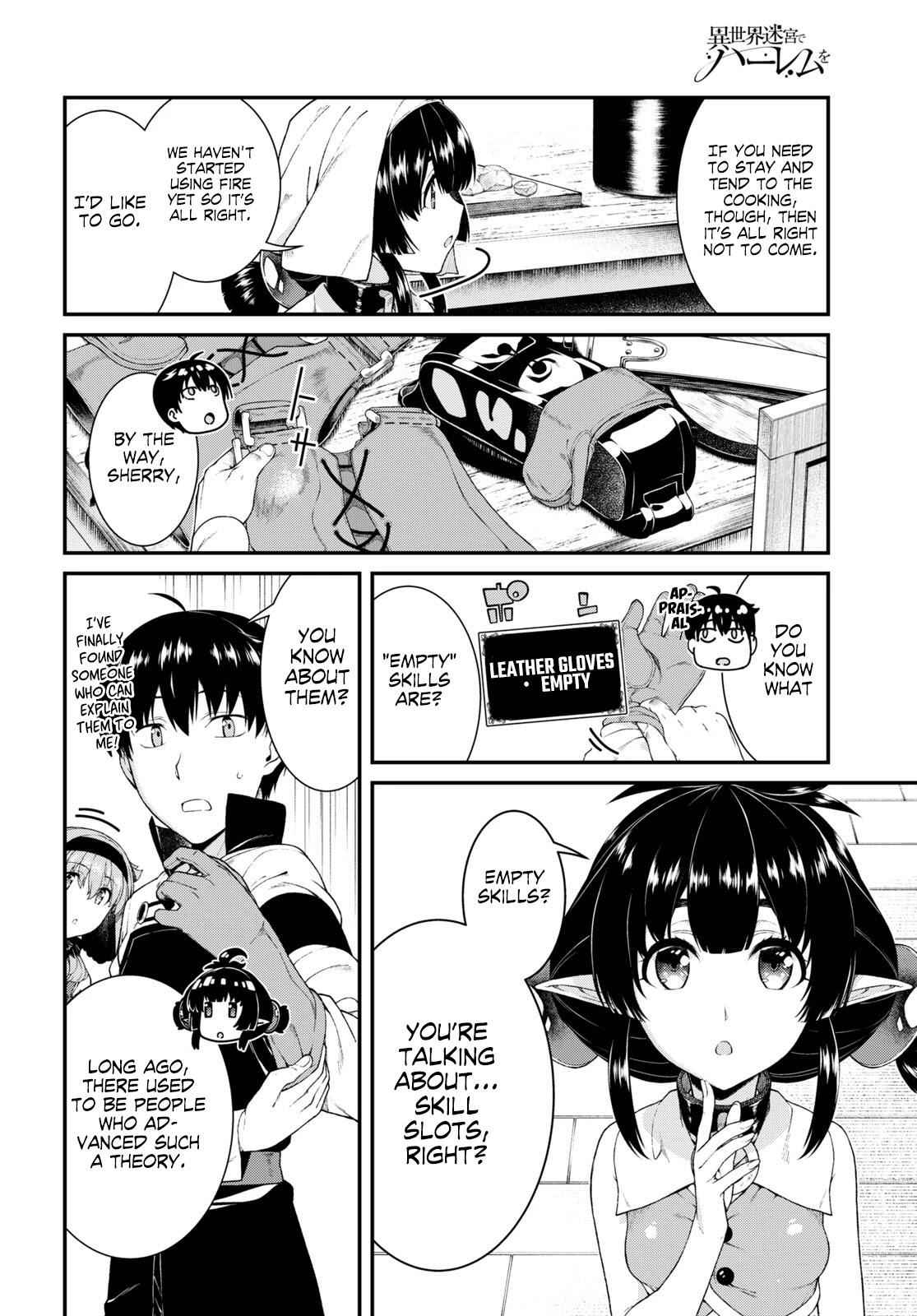 Slave Harem in the Labyrinth of the Other World Chapter 40 page 6
