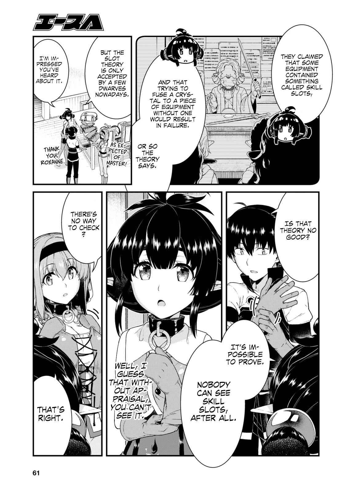 Slave Harem in the Labyrinth of the Other World Chapter 40 page 7