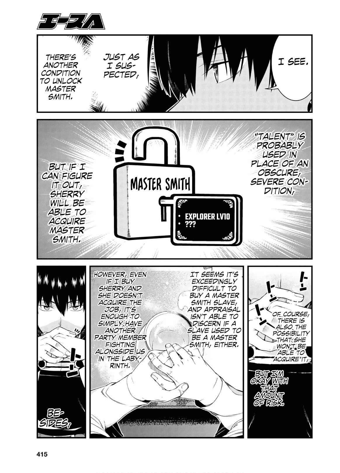 Slave Harem in the Labyrinth of the Other World Chapter 38 page 9