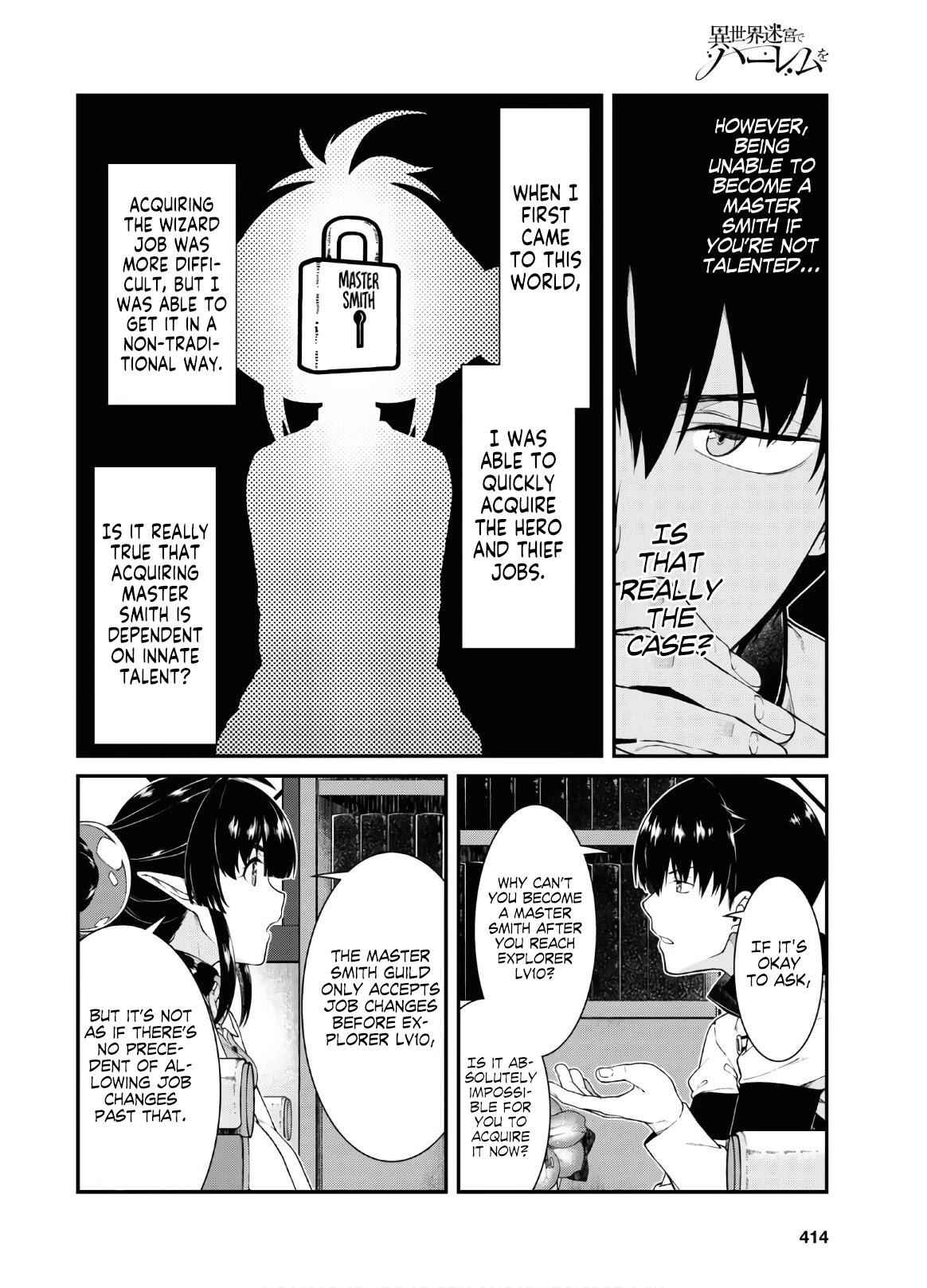Slave Harem in the Labyrinth of the Other World Chapter 38 page 8