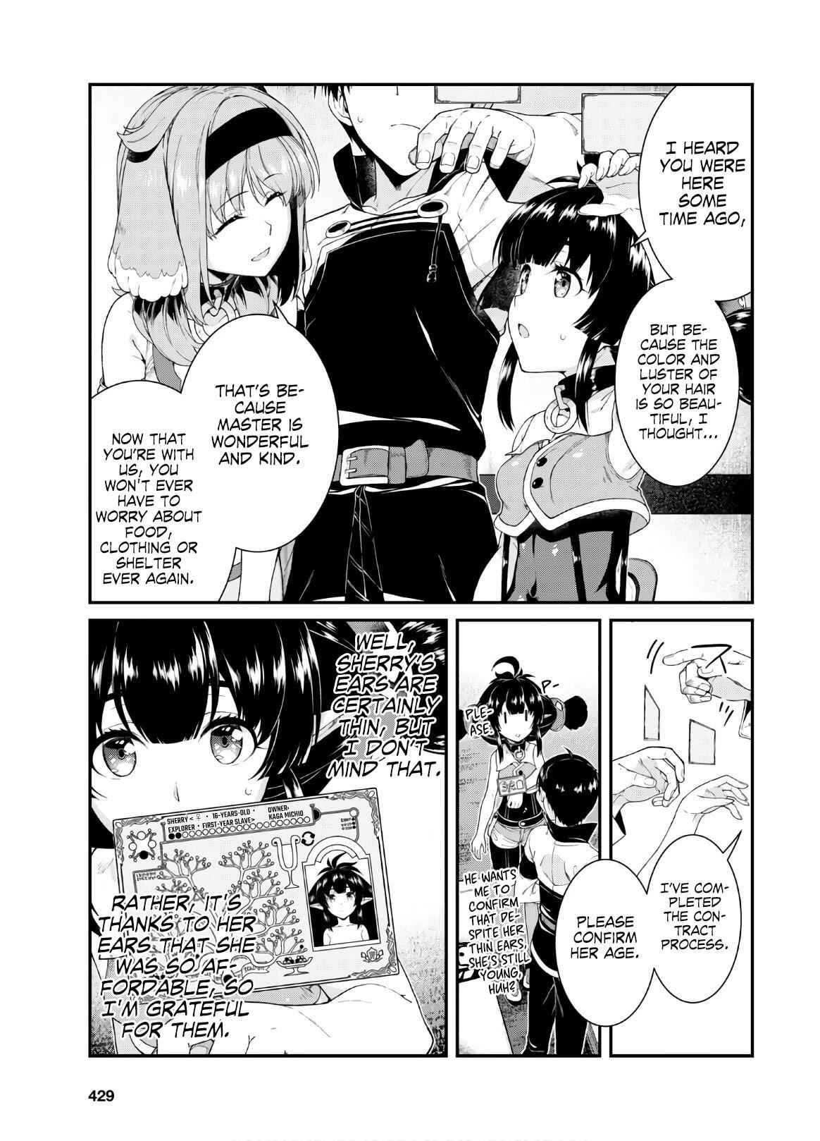 Slave Harem in the Labyrinth of the Other World Chapter 38 page 23