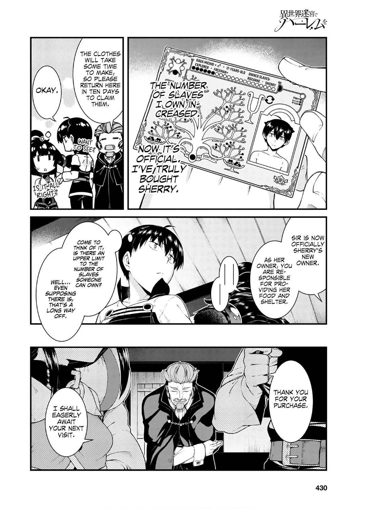 Slave Harem in the Labyrinth of the Other World Chapter 38 page 24
