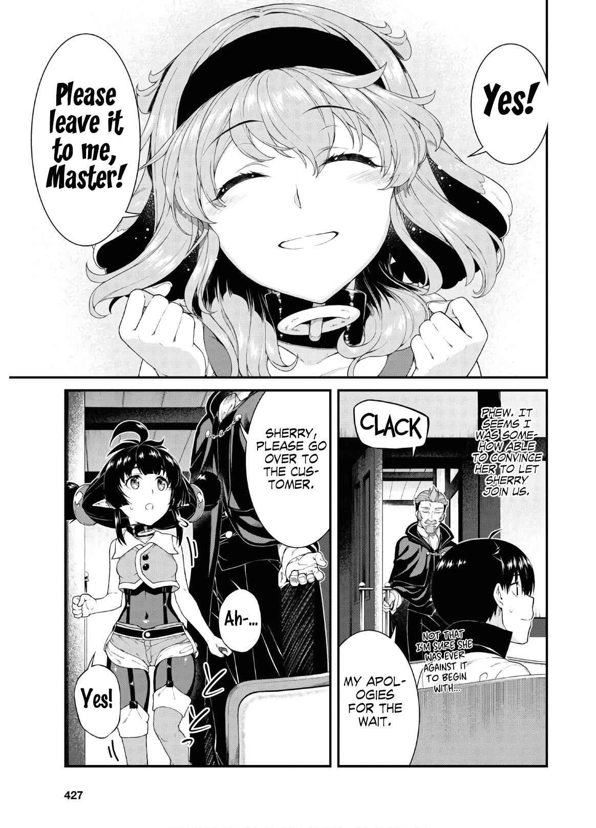 Slave Harem in the Labyrinth of the Other World Chapter 38 page 21