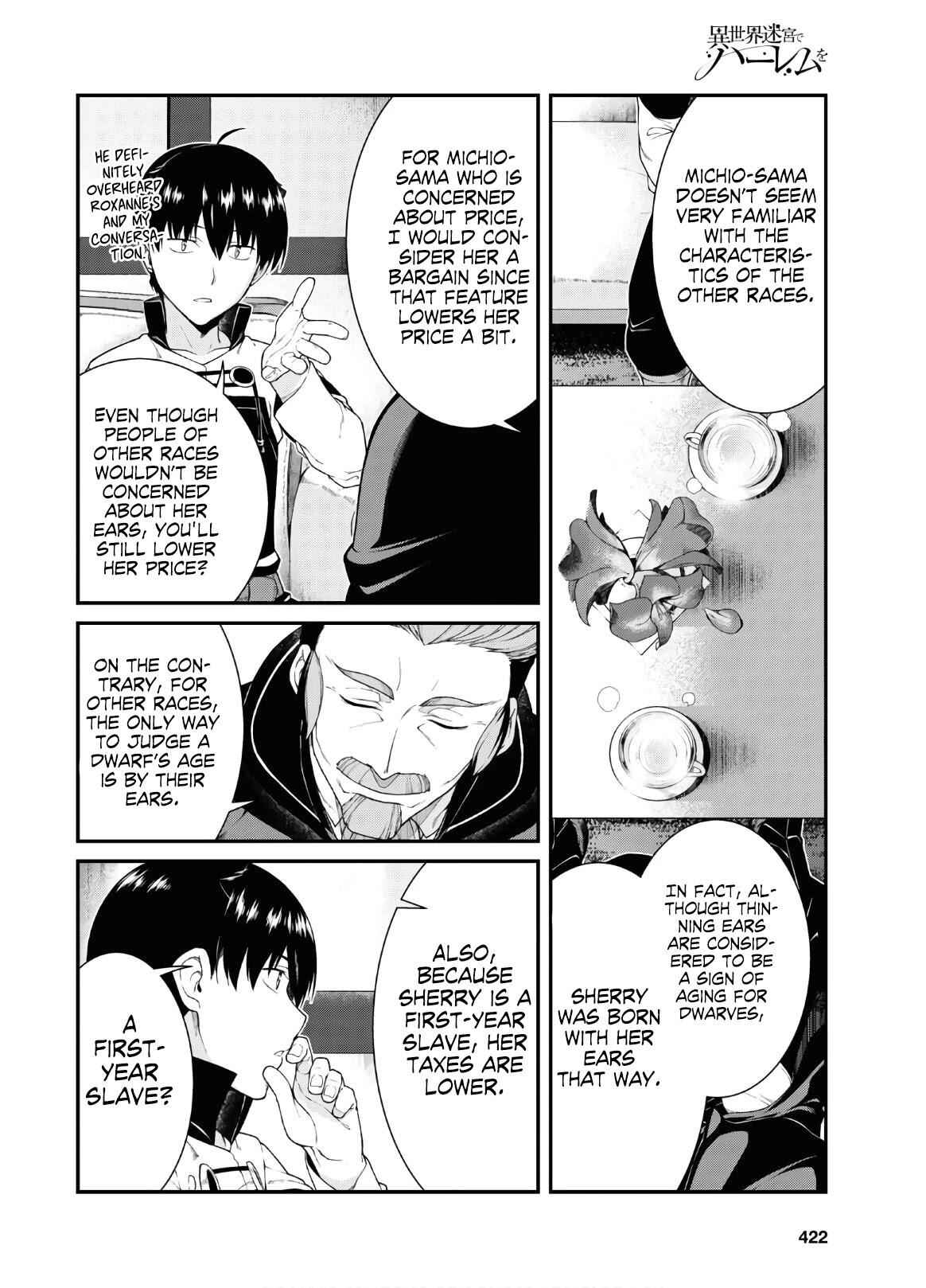 Slave Harem in the Labyrinth of the Other World Chapter 38 page 16