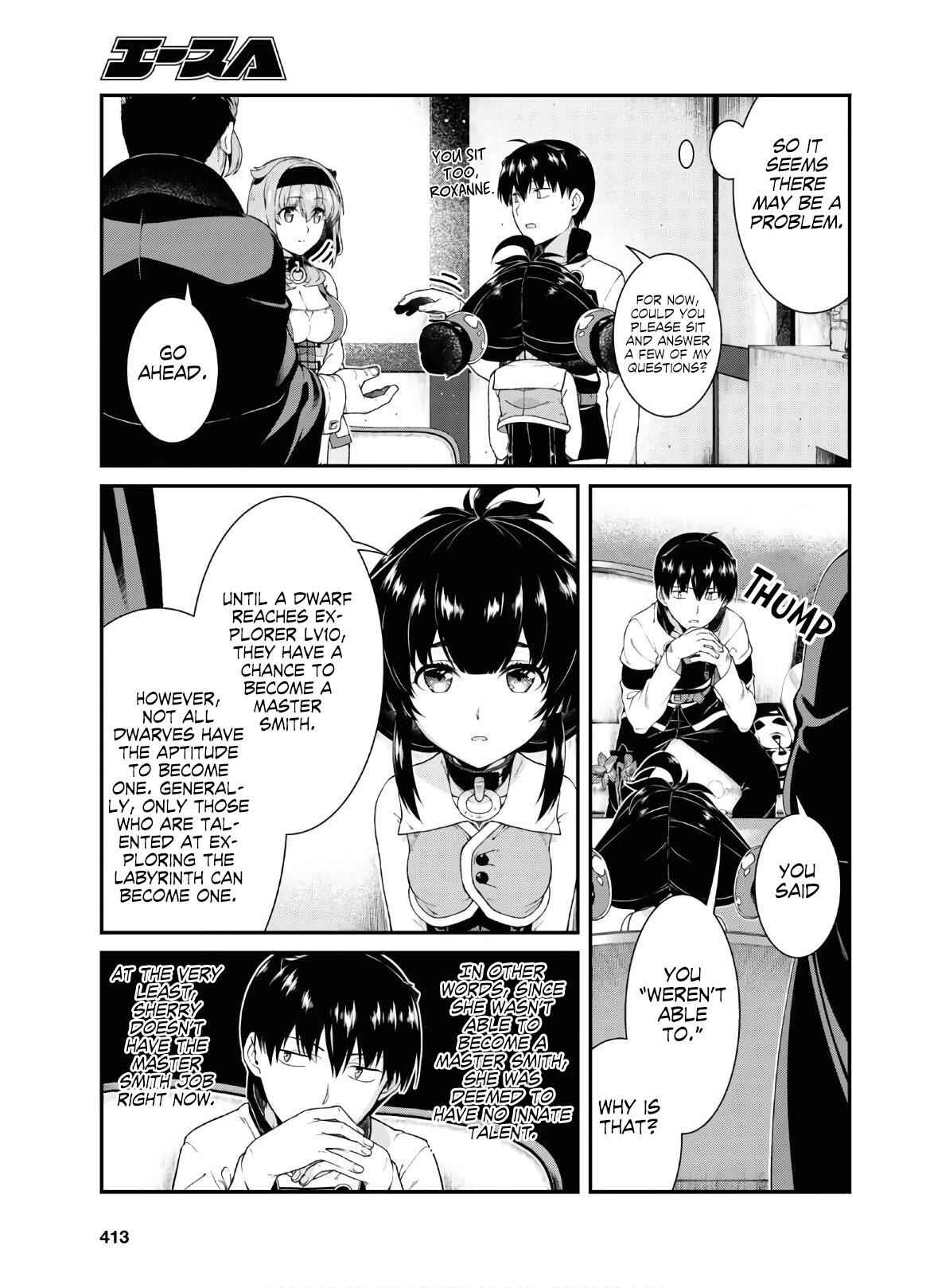 Slave Harem in the Labyrinth of the Other World Chapter 38 page 7
