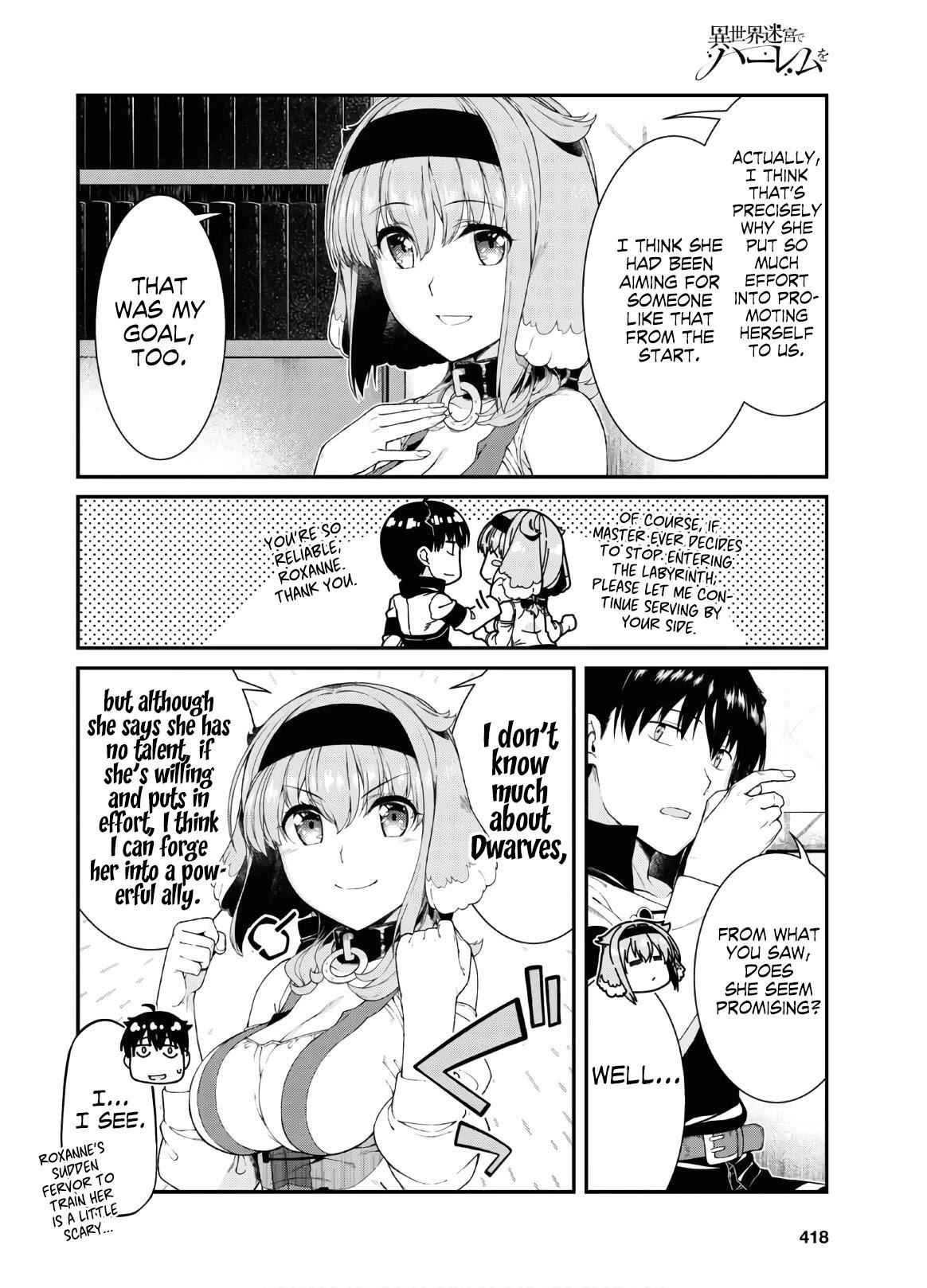 Slave Harem in the Labyrinth of the Other World Chapter 38 page 12