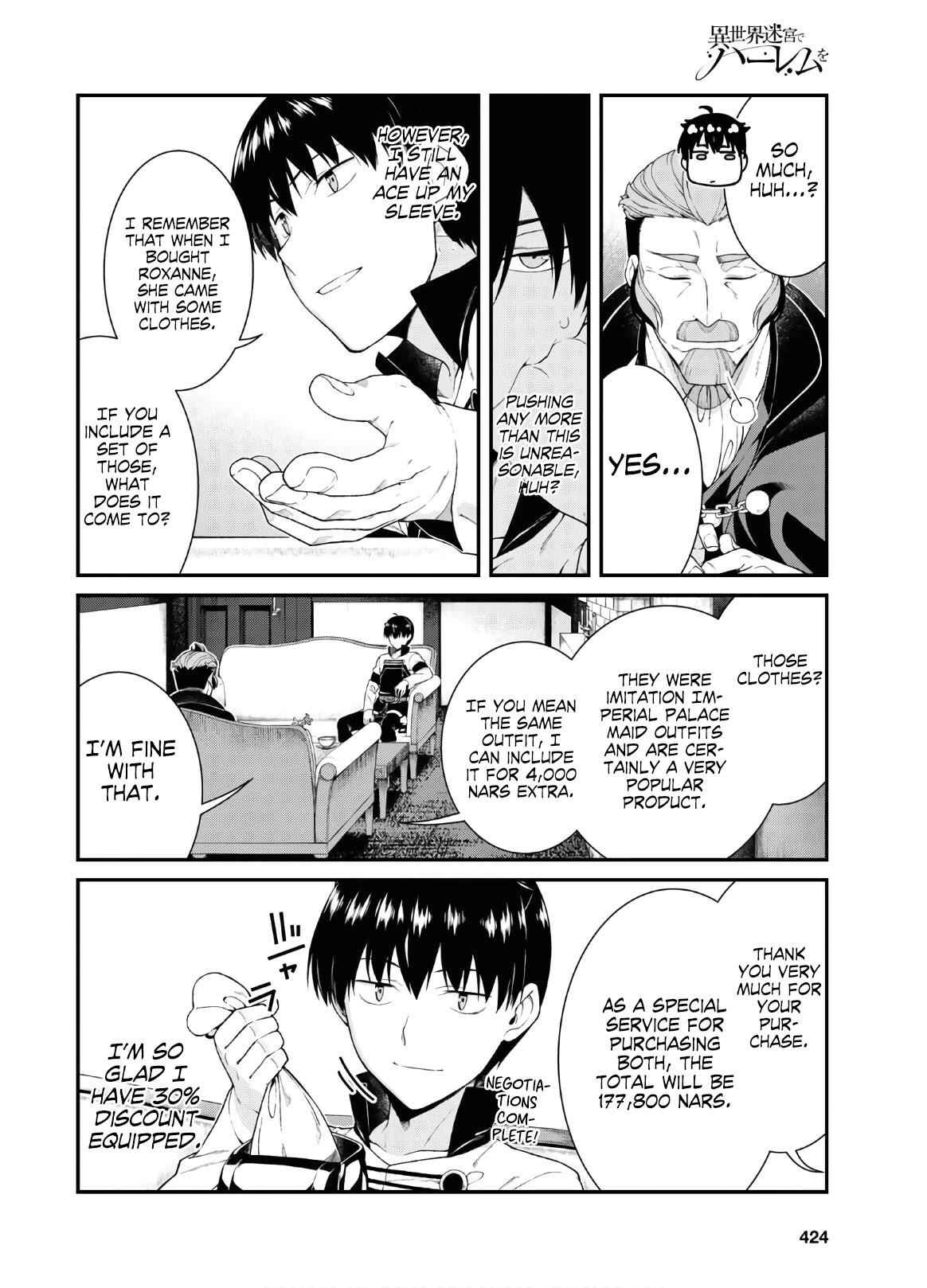 Slave Harem in the Labyrinth of the Other World Chapter 38 page 18