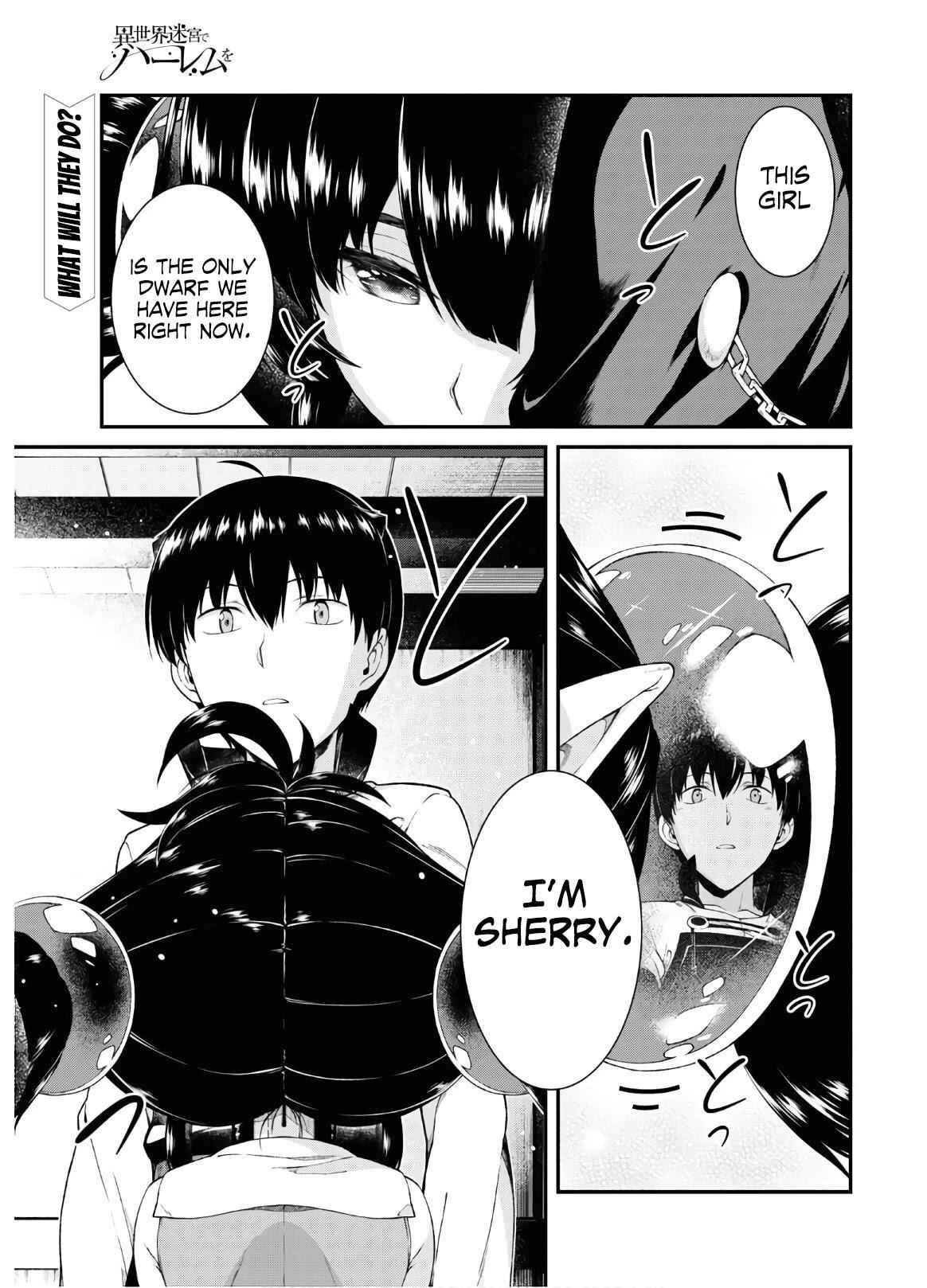 Slave Harem in the Labyrinth of the Other World Chapter 38 page 2