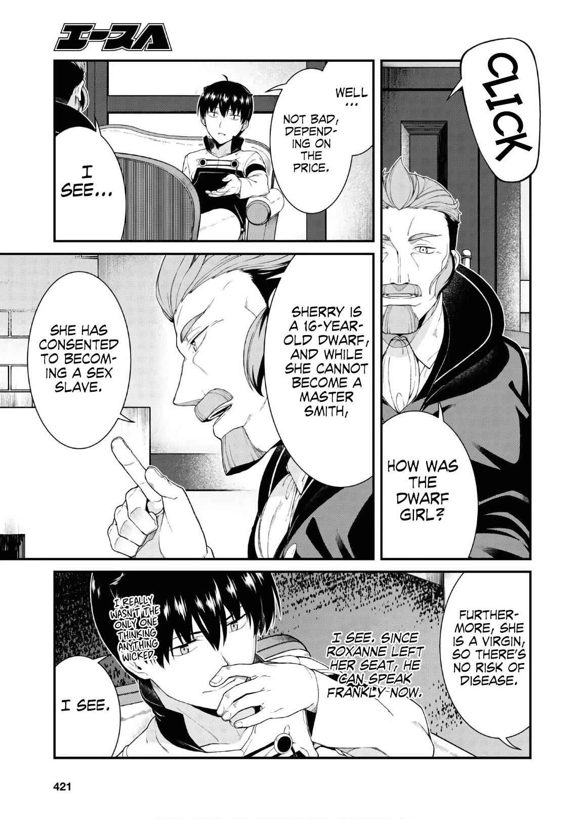 Slave Harem in the Labyrinth of the Other World Chapter 38 page 15