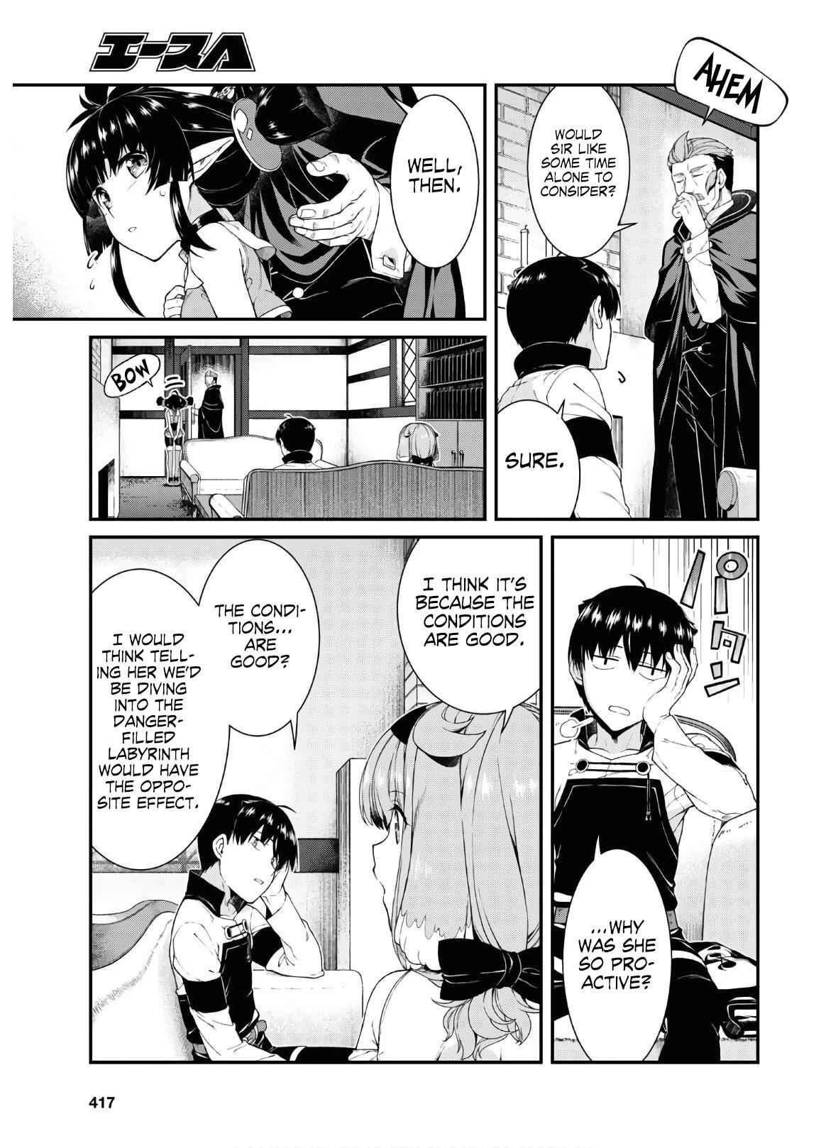 Slave Harem in the Labyrinth of the Other World Chapter 38 page 11