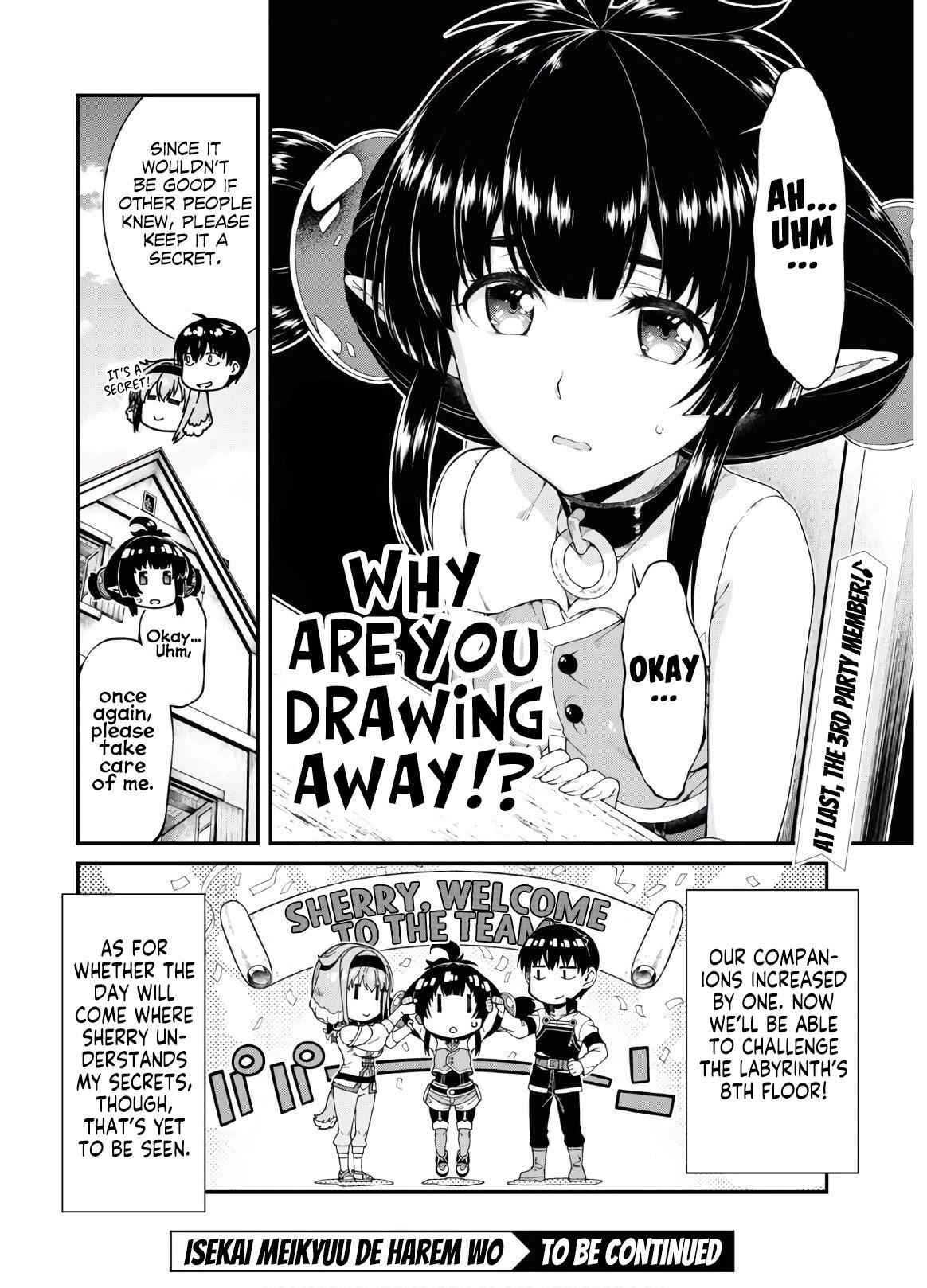 Slave Harem in the Labyrinth of the Other World Chapter 38 page 34