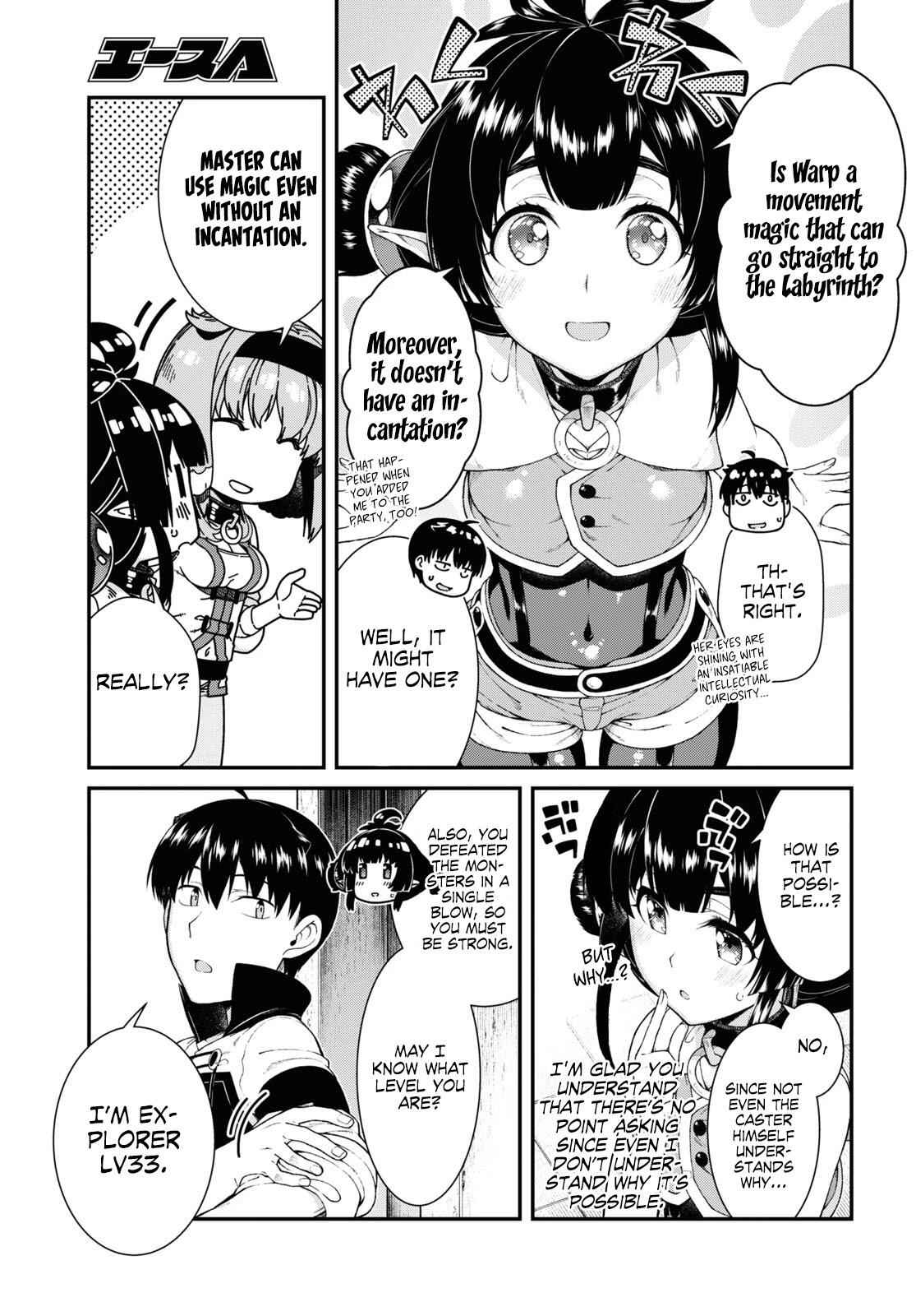 Slave Harem in the Labyrinth of the Other World Chapter 41 page 4