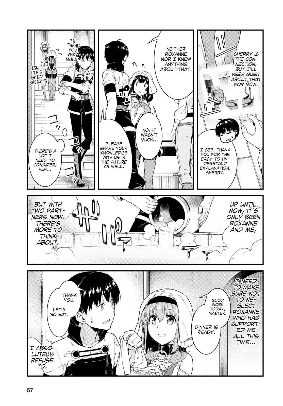 Slave Harem in the Labyrinth of the Other World Chapter 41 page 12