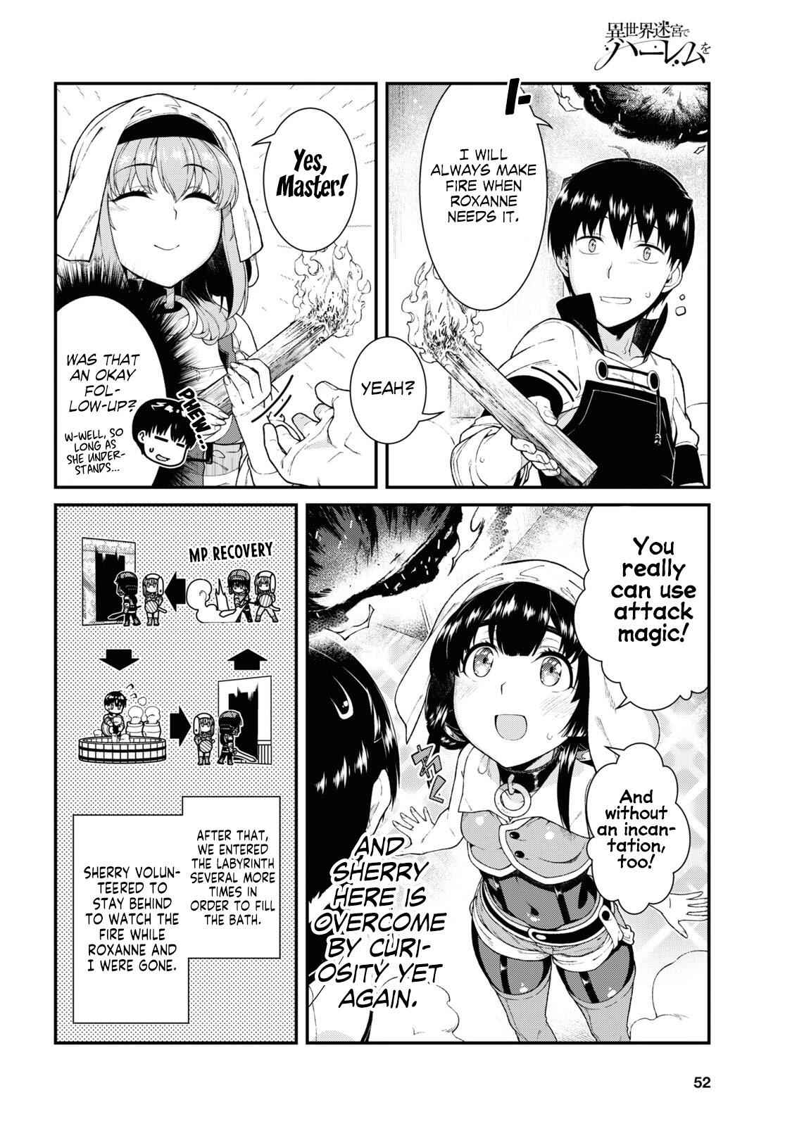 Slave Harem in the Labyrinth of the Other World Chapter 41 page 7