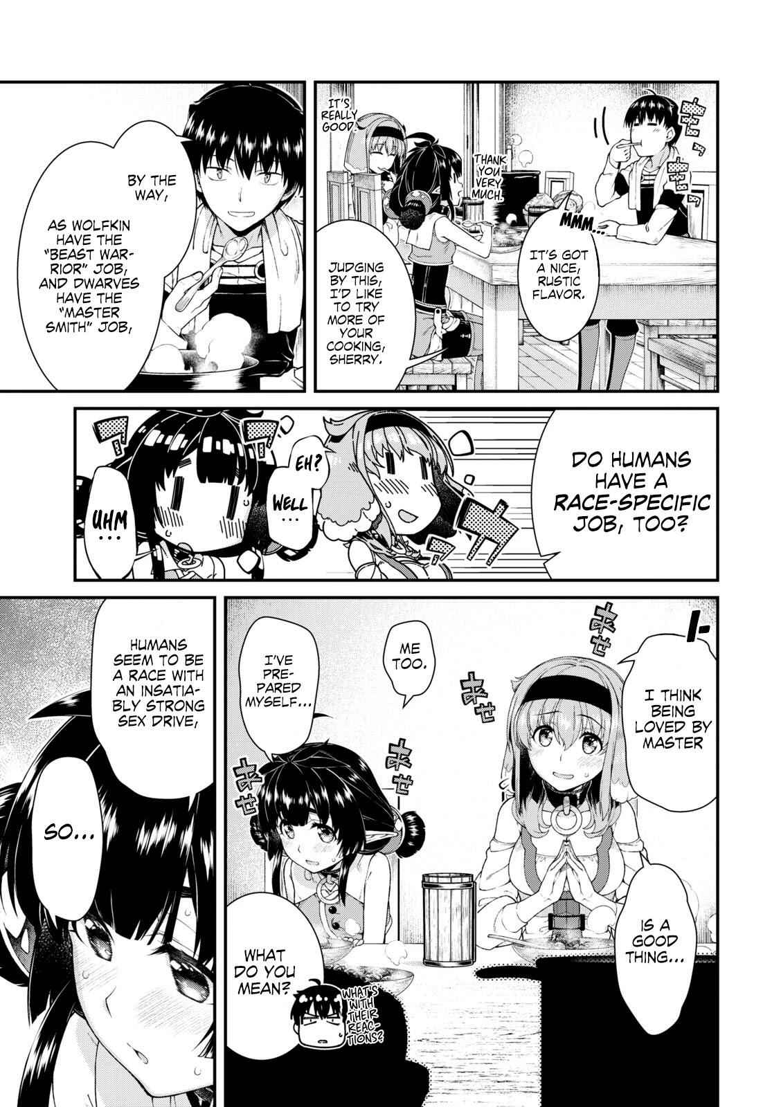 Slave Harem in the Labyrinth of the Other World Chapter 41 page 16