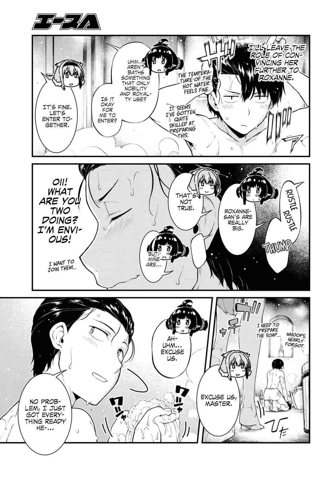 Slave Harem in the Labyrinth of the Other World Chapter 42 page 5