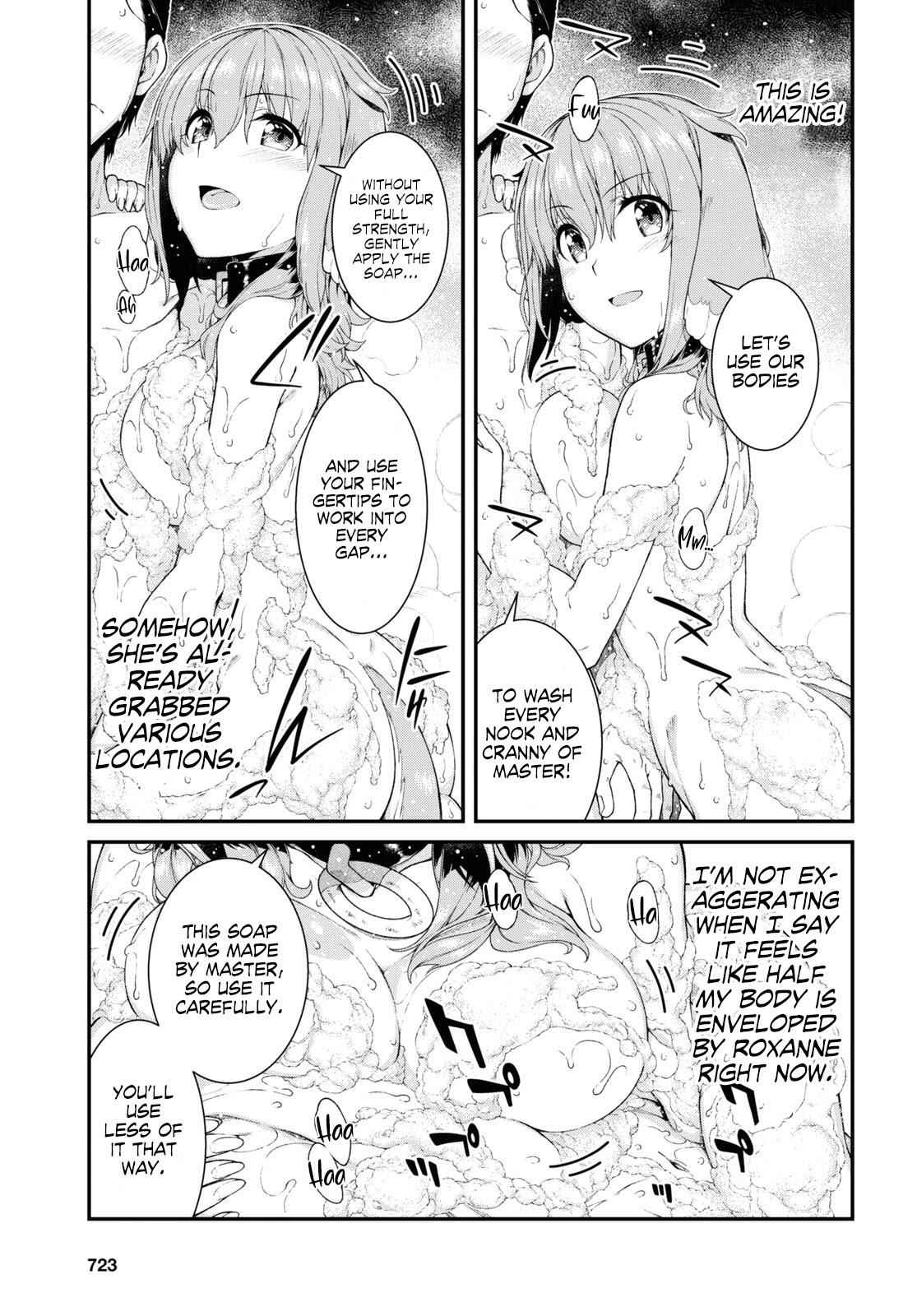 Slave Harem in the Labyrinth of the Other World Chapter 42 page 16