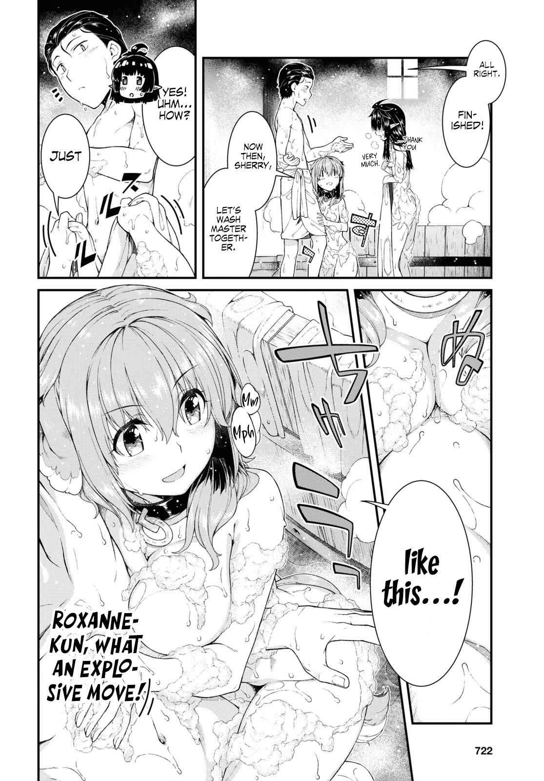 Slave Harem in the Labyrinth of the Other World Chapter 42 page 15