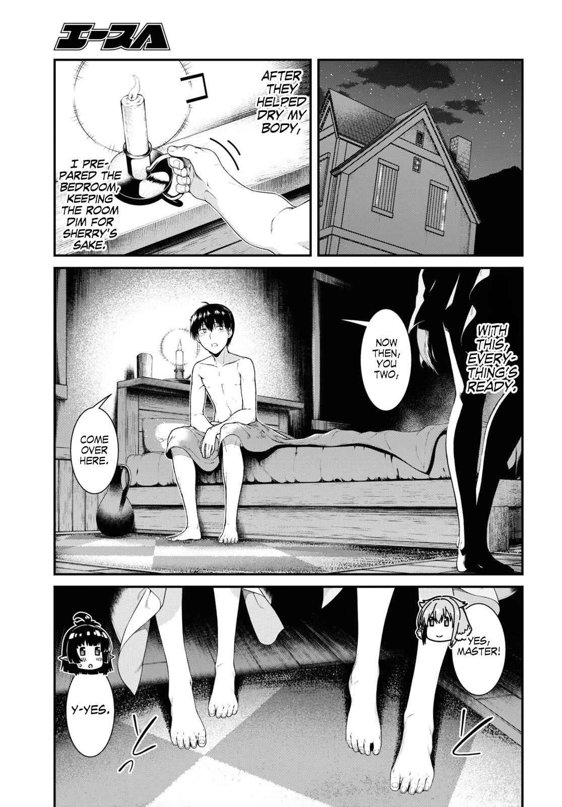 Slave Harem in the Labyrinth of the Other World Chapter 43 page 10