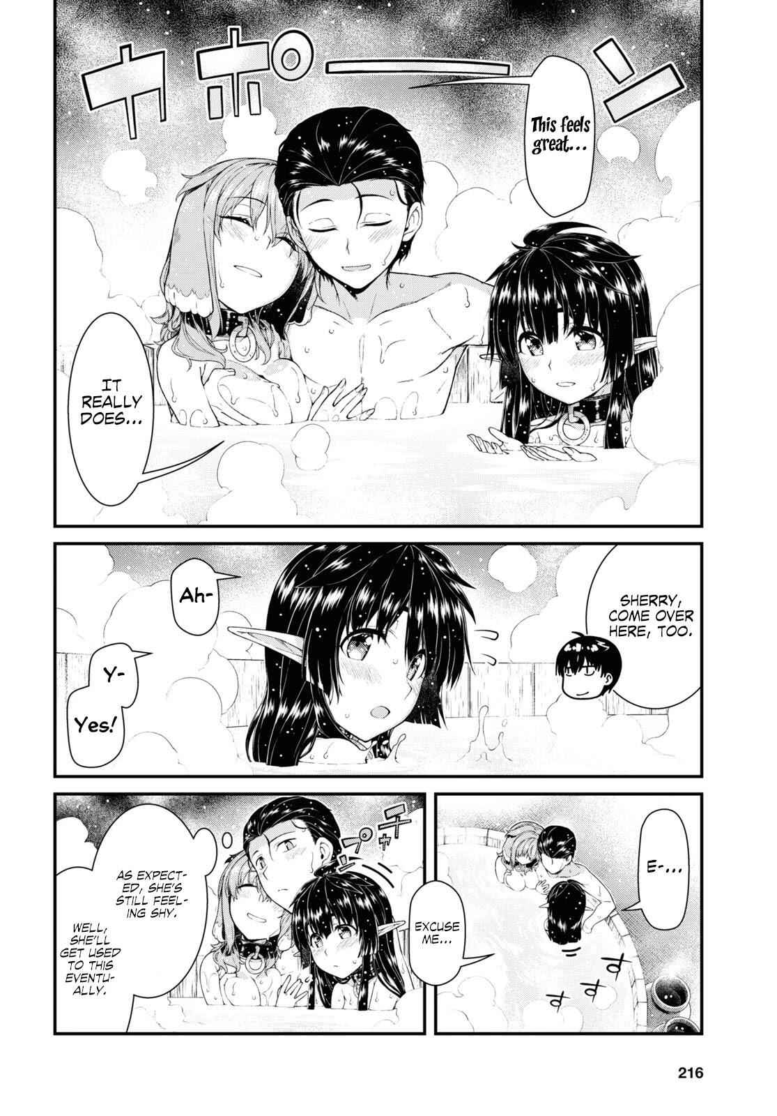 Slave Harem in the Labyrinth of the Other World Chapter 43 page 7