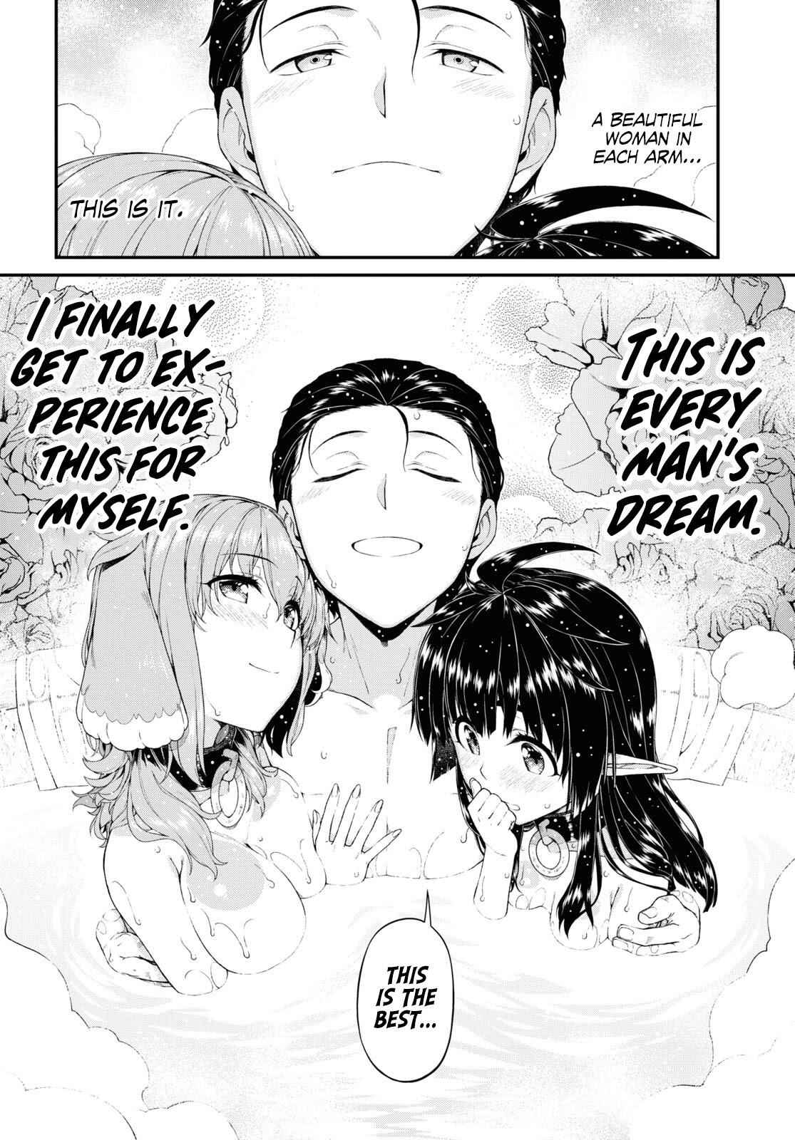 Slave Harem in the Labyrinth of the Other World Chapter 43 page 9
