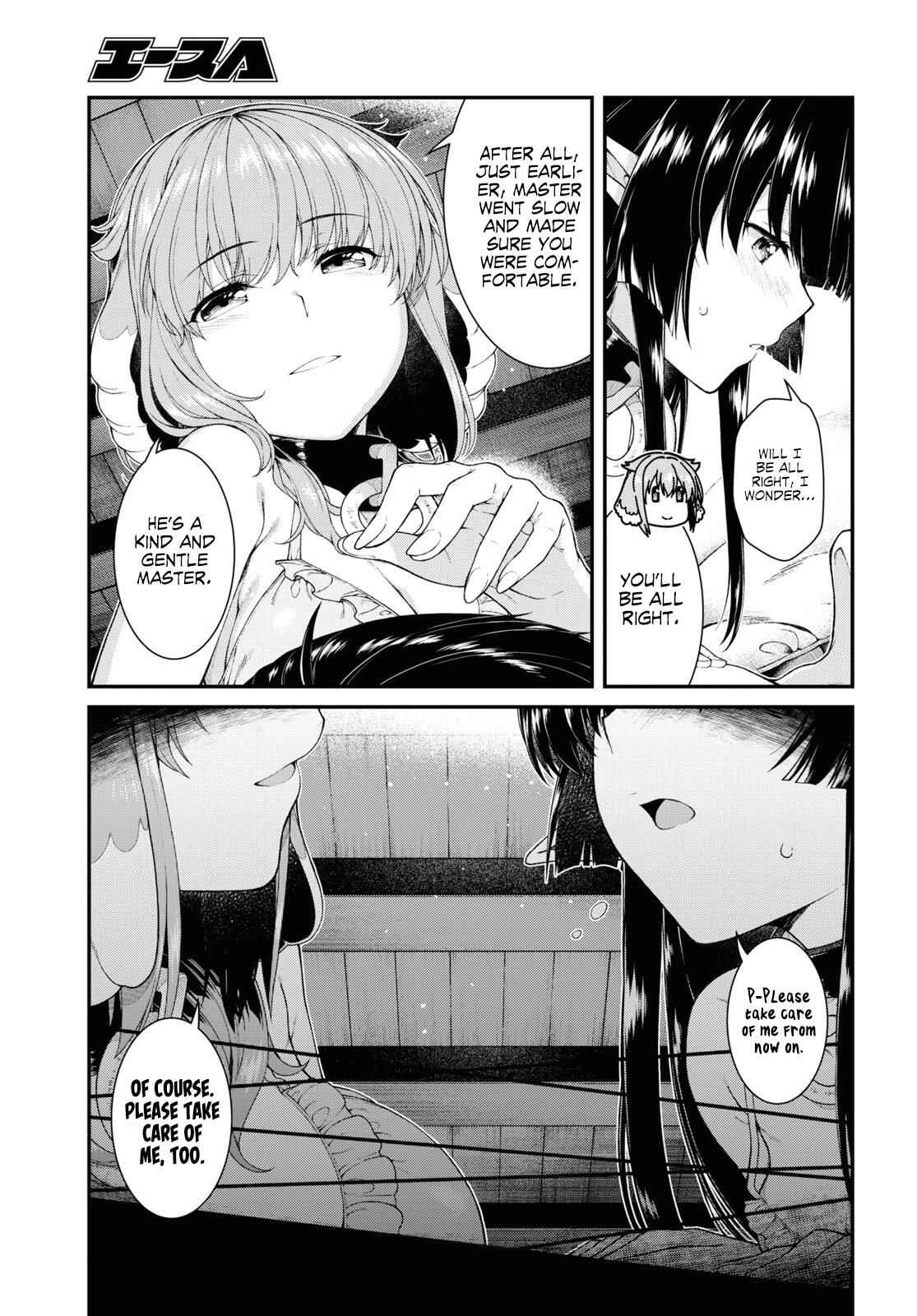 Slave Harem in the Labyrinth of the Other World Chapter 44 page 17
