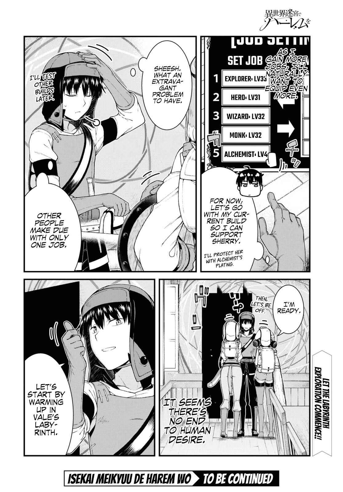 Slave Harem in the Labyrinth of the Other World Chapter 44 page 22