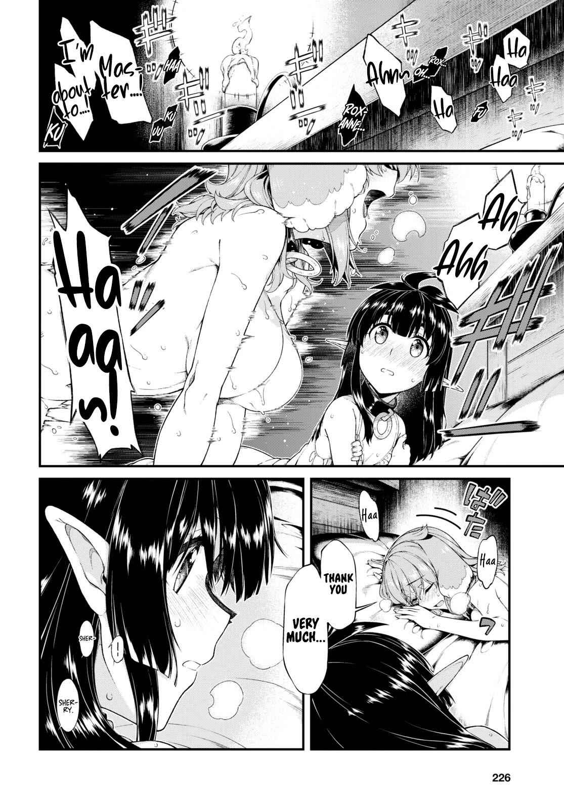 Slave Harem in the Labyrinth of the Other World Chapter 43 page 17