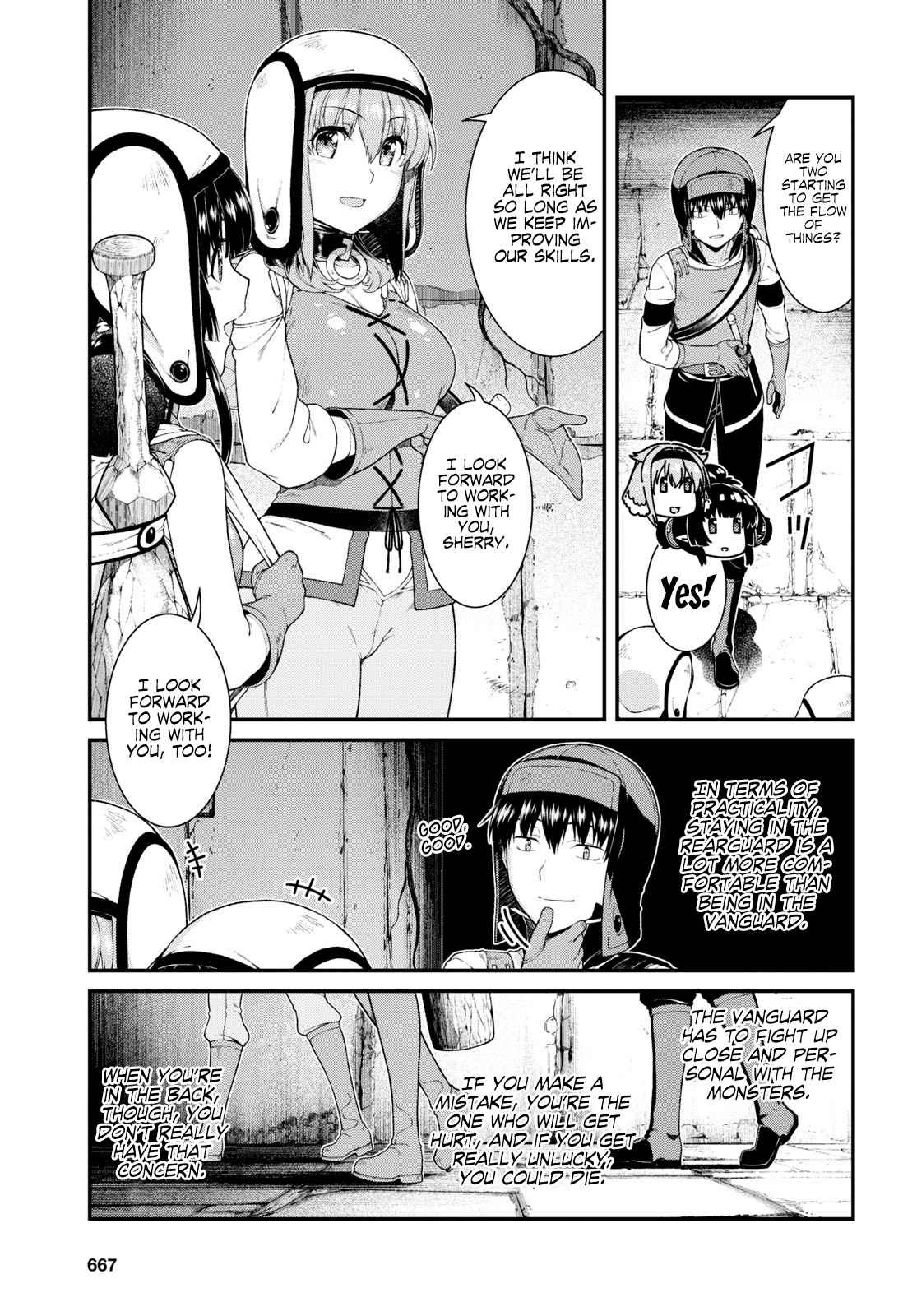 Slave Harem in the Labyrinth of the Other World Chapter 45 page 17