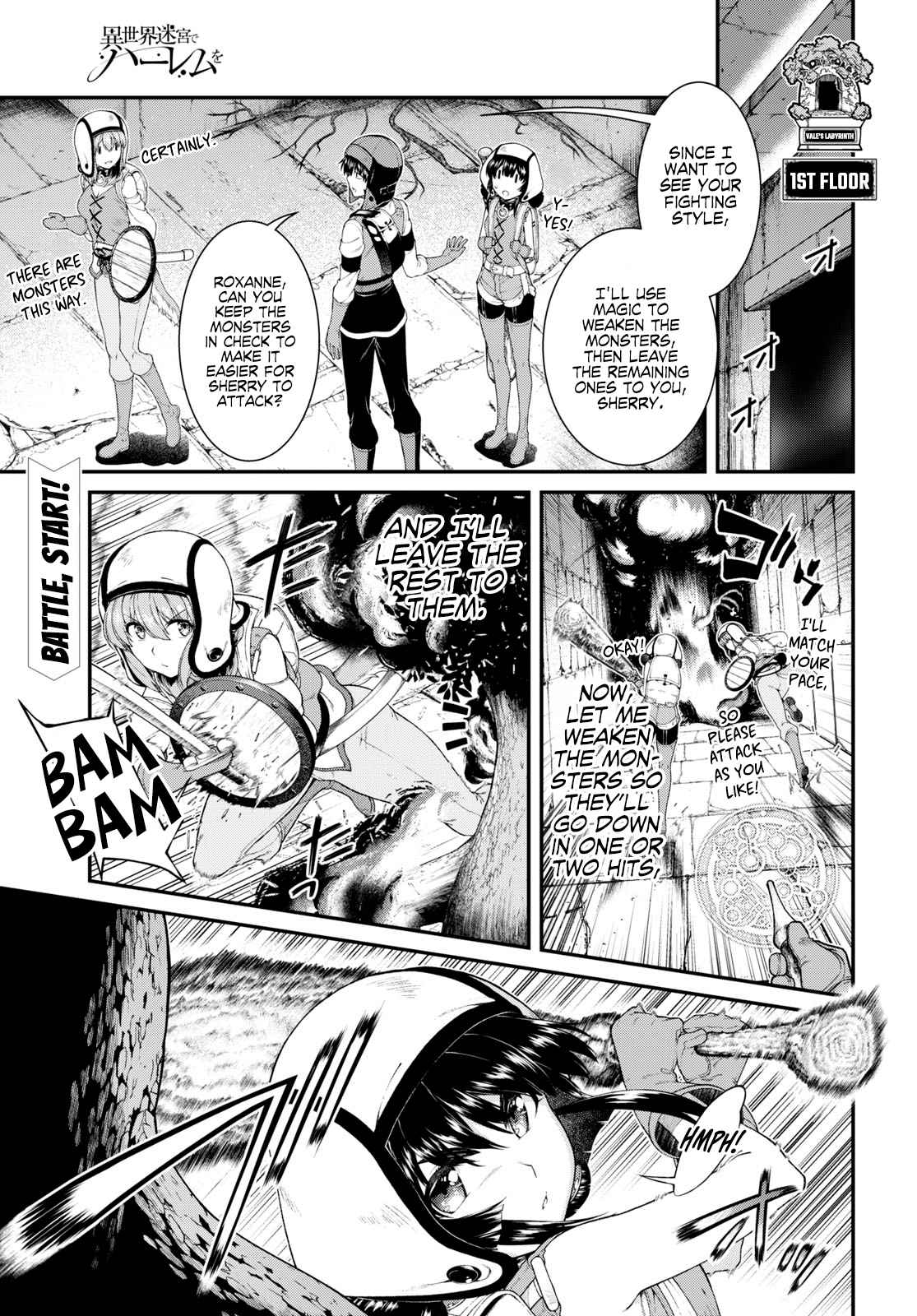 Slave Harem in the Labyrinth of the Other World Chapter 45 page 2