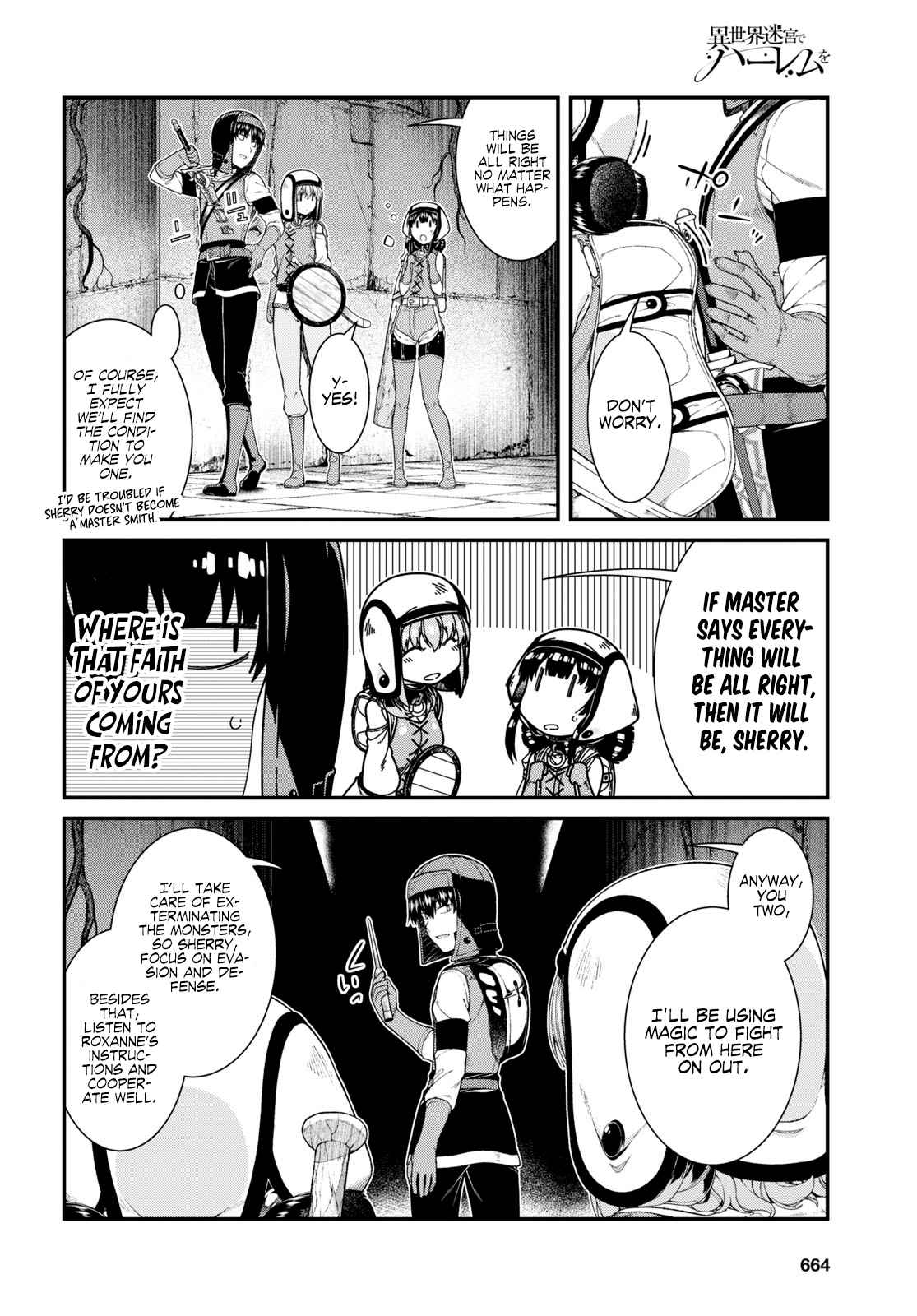 Slave Harem in the Labyrinth of the Other World Chapter 45 page 14