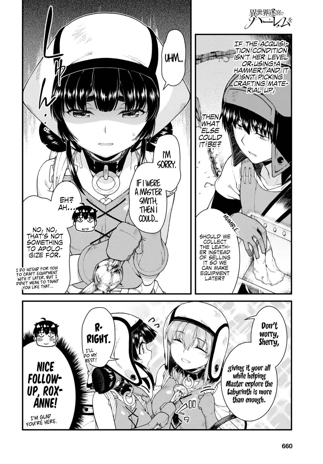 Slave Harem in the Labyrinth of the Other World Chapter 45 page 10