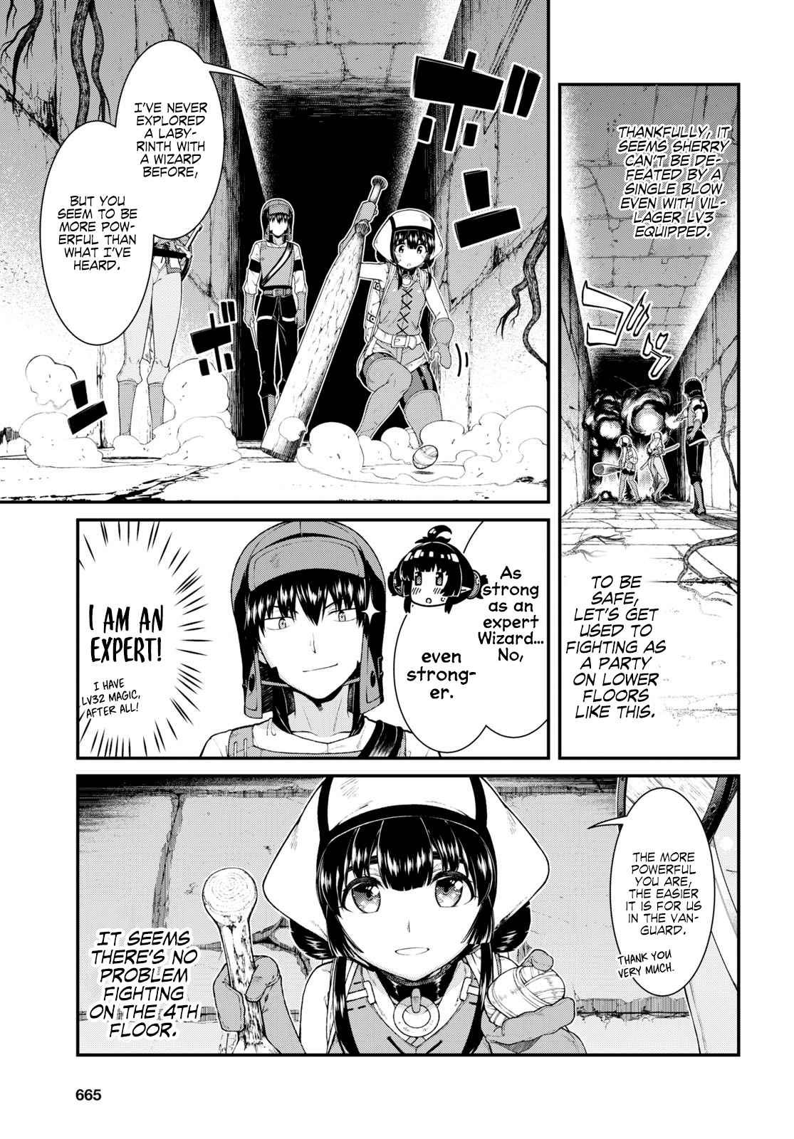 Slave Harem in the Labyrinth of the Other World Chapter 45 page 15
