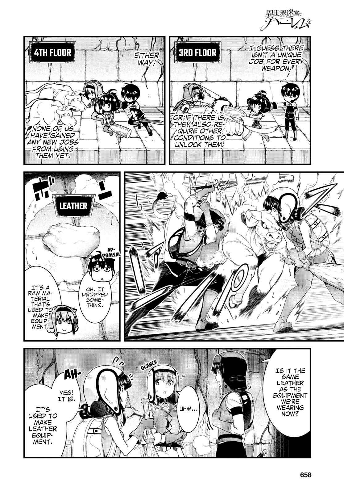 Slave Harem in the Labyrinth of the Other World Chapter 45 page 8