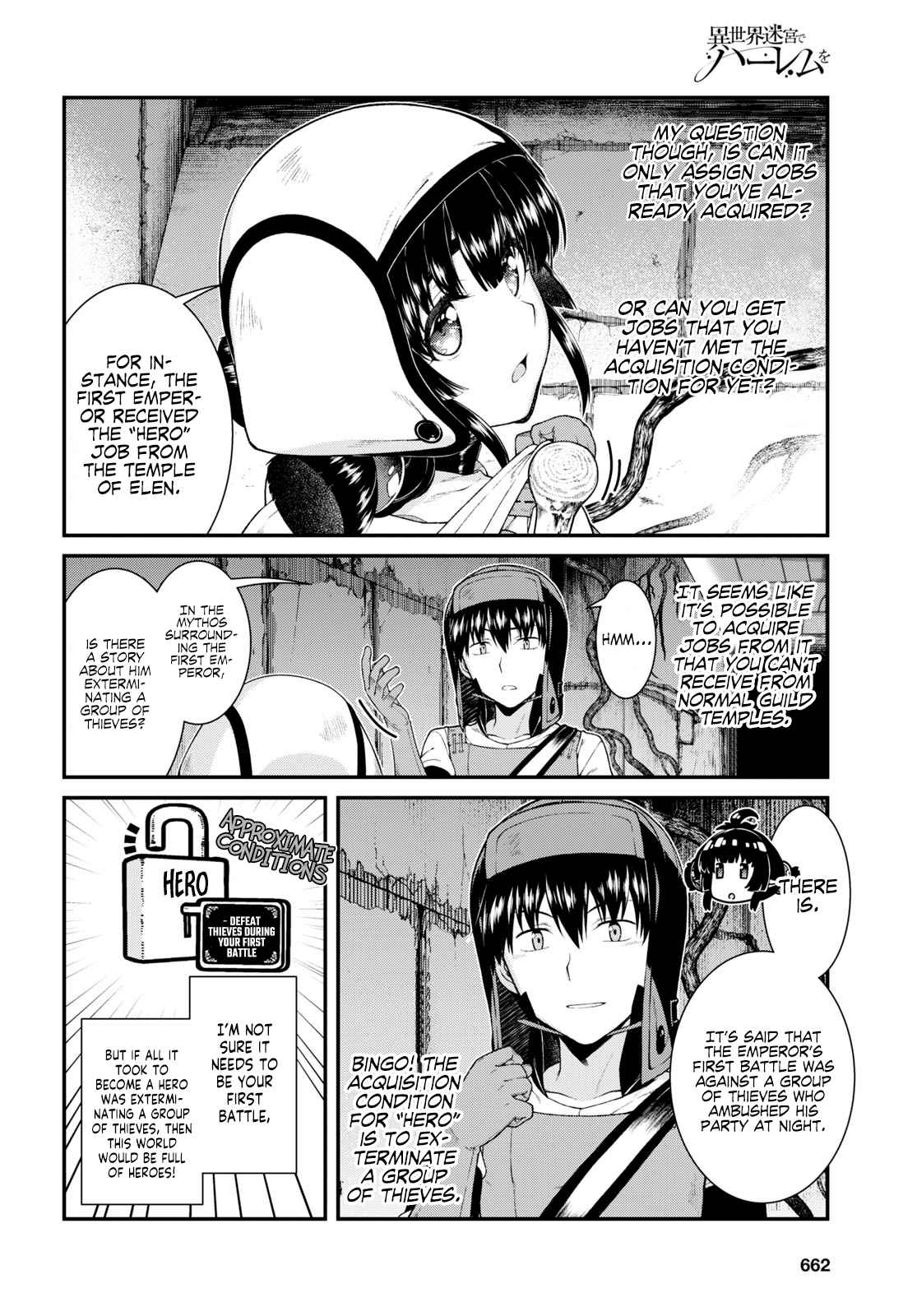 Slave Harem in the Labyrinth of the Other World Chapter 45 page 12