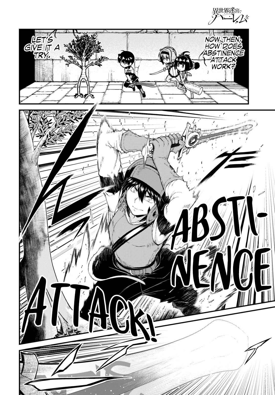 Slave Harem in the Labyrinth of the Other World Chapter 46 page 5