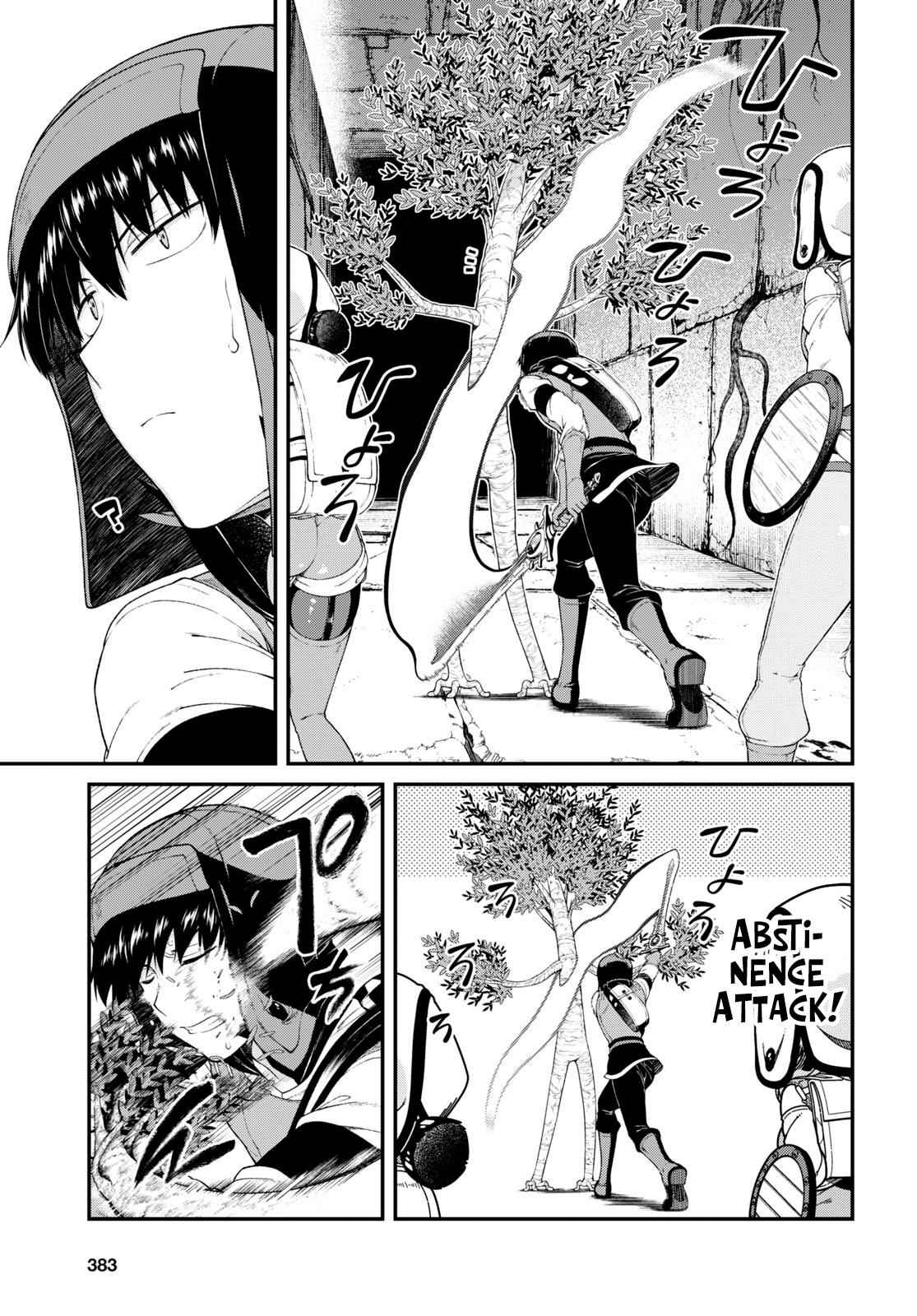 Slave Harem in the Labyrinth of the Other World Chapter 46 page 6