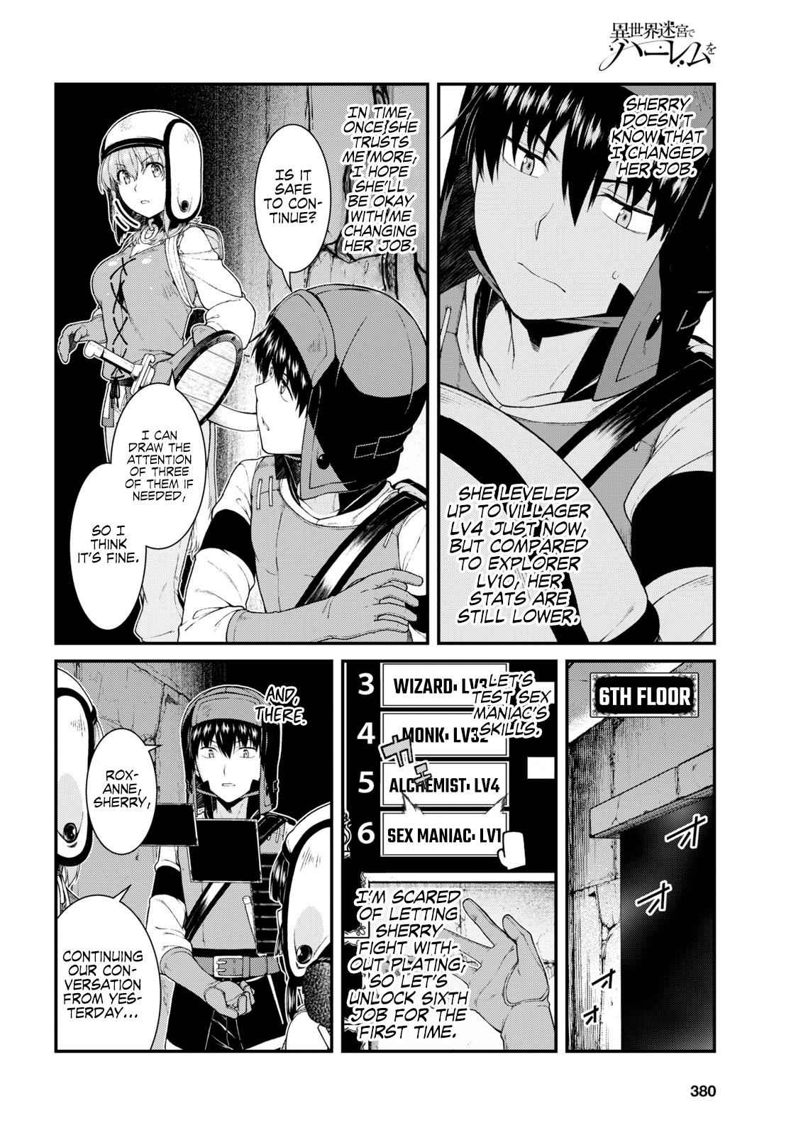 Slave Harem in the Labyrinth of the Other World Chapter 46 page 3