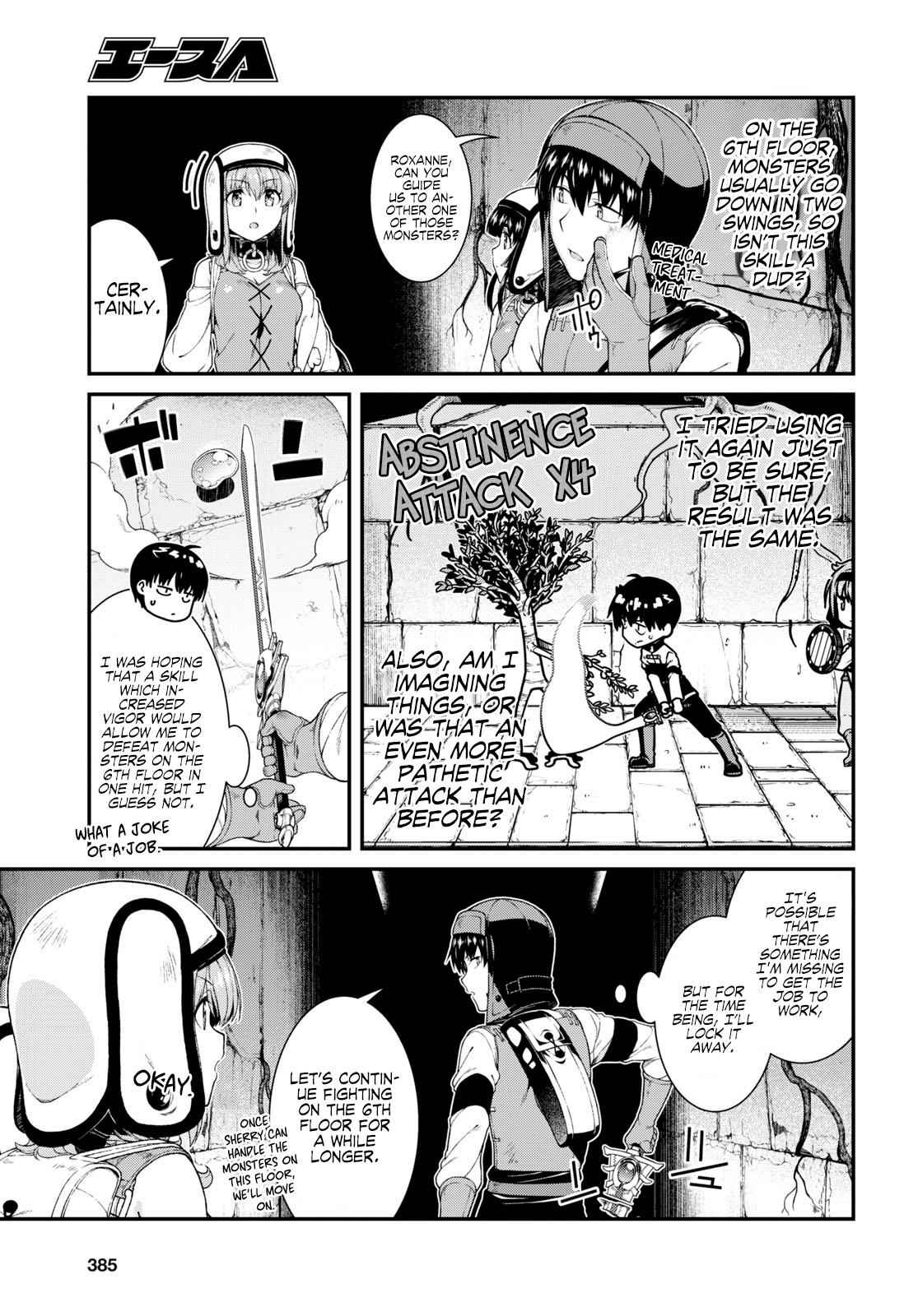 Slave Harem in the Labyrinth of the Other World Chapter 46 page 8