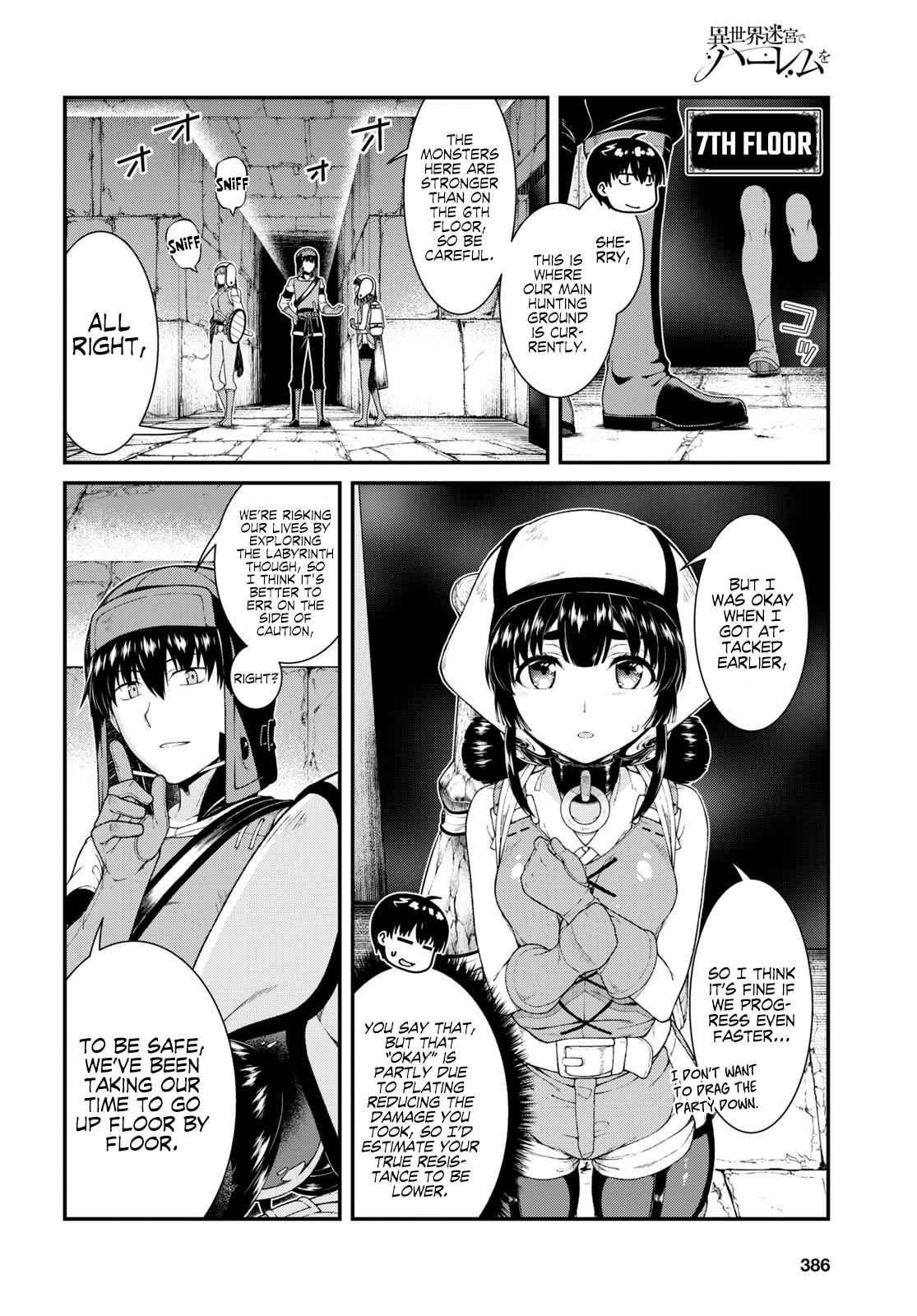 Slave Harem in the Labyrinth of the Other World Chapter 46 page 9