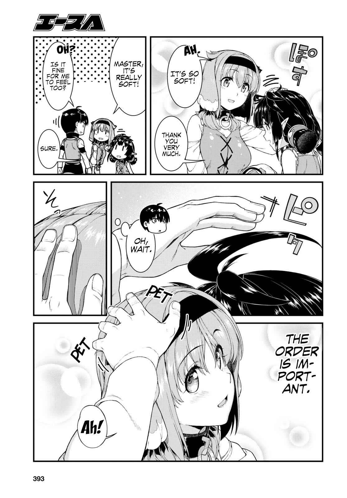 Slave Harem in the Labyrinth of the Other World Chapter 46 page 16