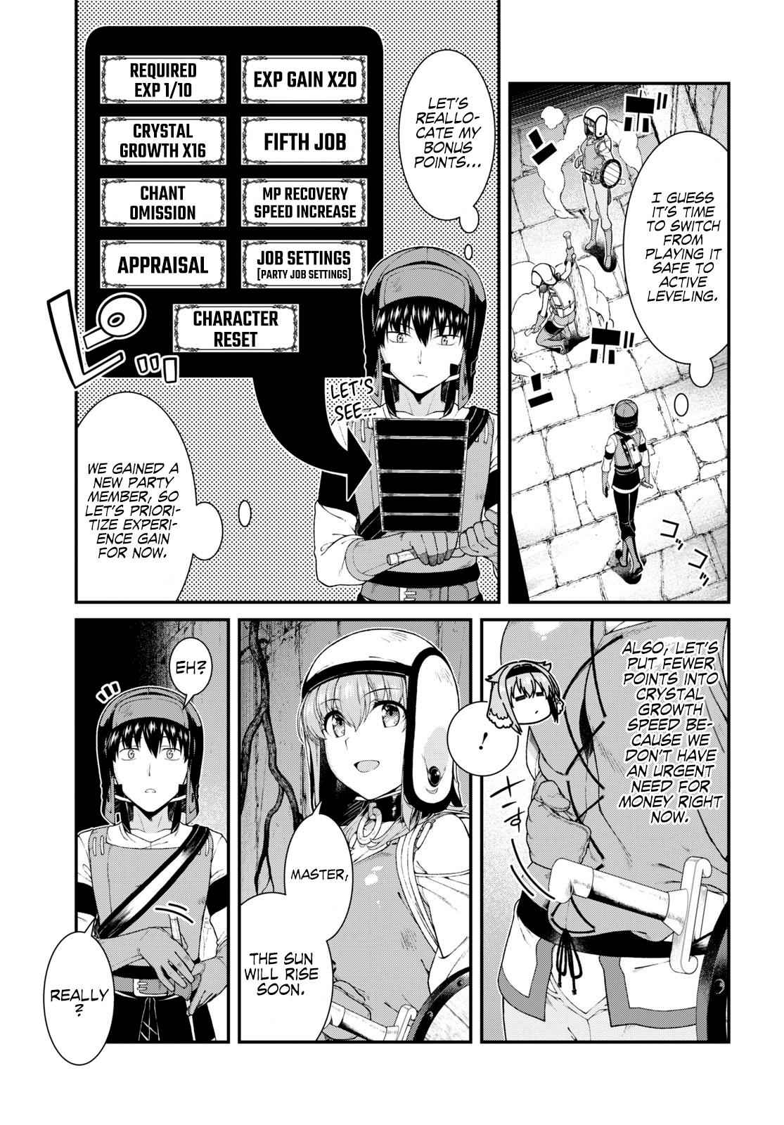 Slave Harem in the Labyrinth of the Other World Chapter 46 page 12