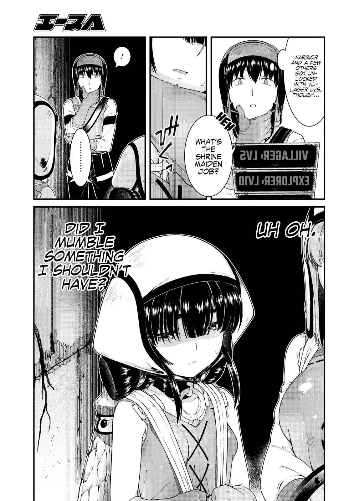 Slave Harem in the Labyrinth of the Other World Chapter 46 page 14