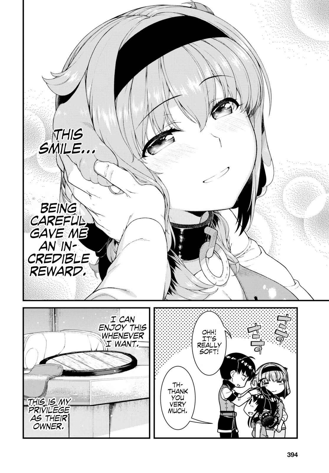 Slave Harem in the Labyrinth of the Other World Chapter 46 page 17