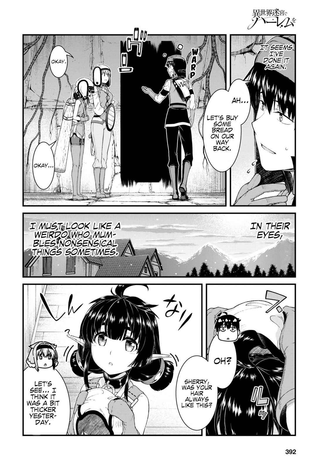 Slave Harem in the Labyrinth of the Other World Chapter 46 page 15