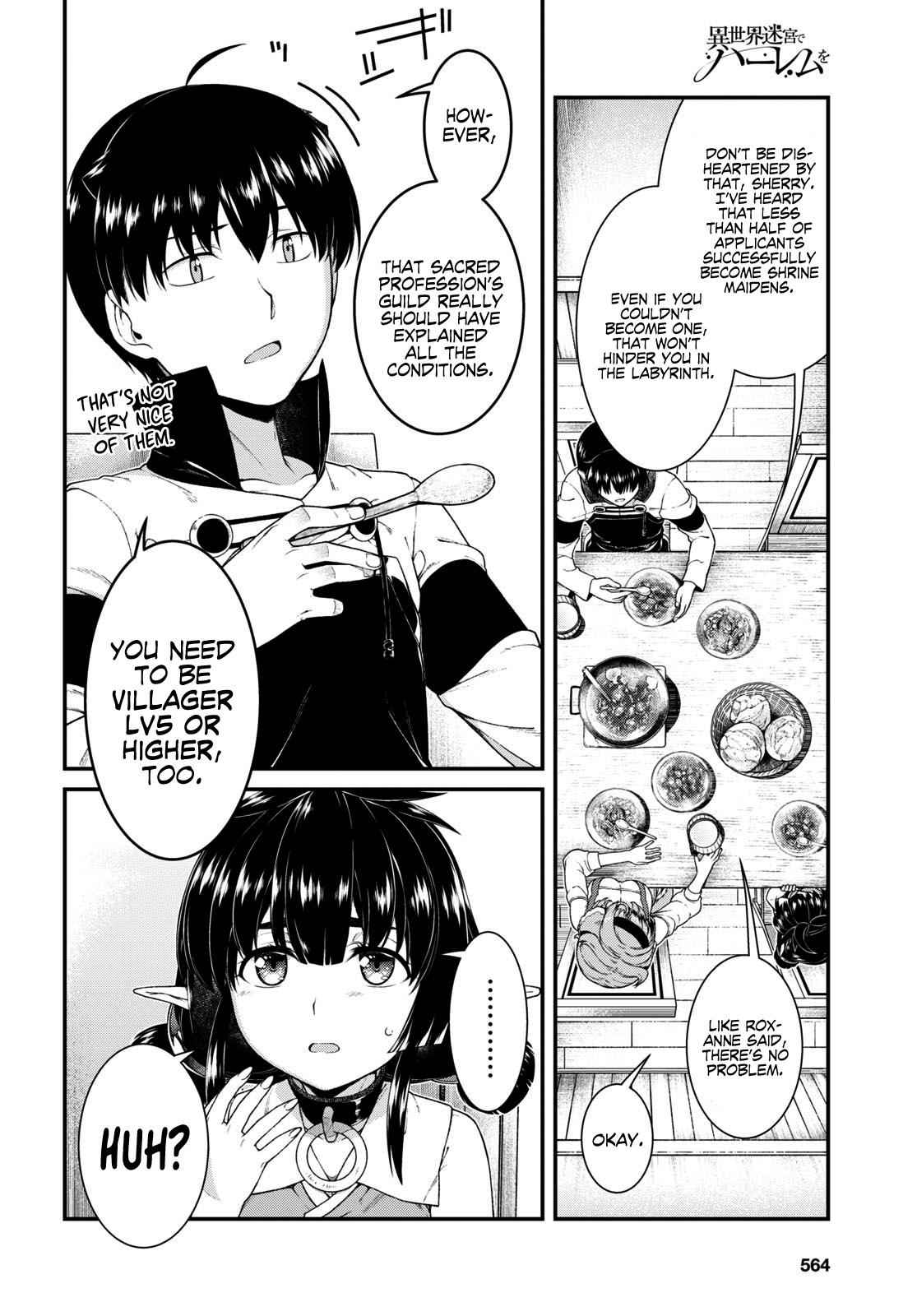 Slave Harem in the Labyrinth of the Other World Chapter 47 page 5