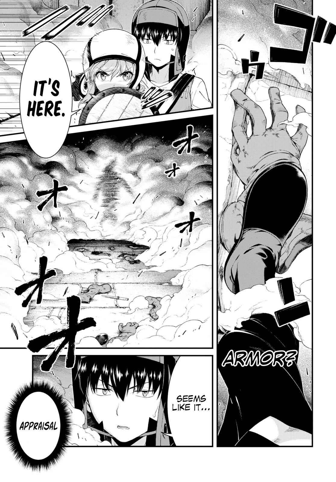 Slave Harem in the Labyrinth of the Other World Chapter 47 page 16