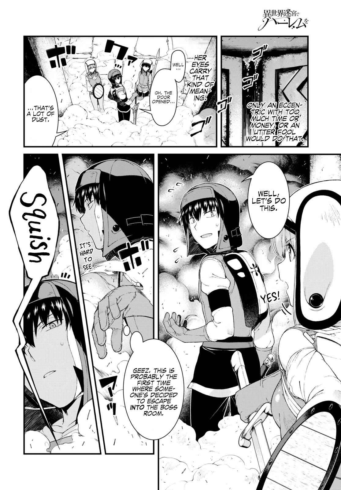 Slave Harem in the Labyrinth of the Other World Chapter 47 page 15