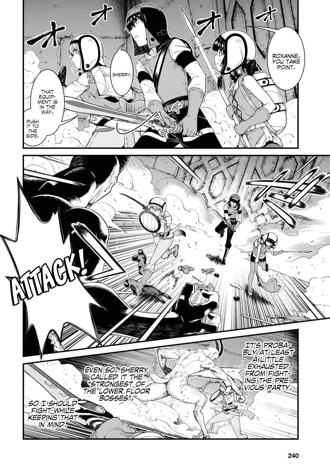 Slave Harem in the Labyrinth of the Other World Chapter 48 page 3